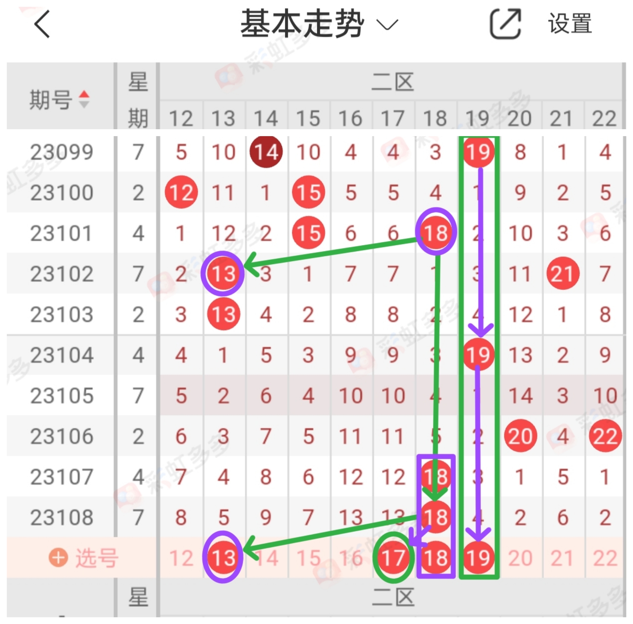 https://f.jiangduoduo.com/info/16950706896891a2221e4-7ff9-4c1f-bc44-58bfdbb355eb.jpg