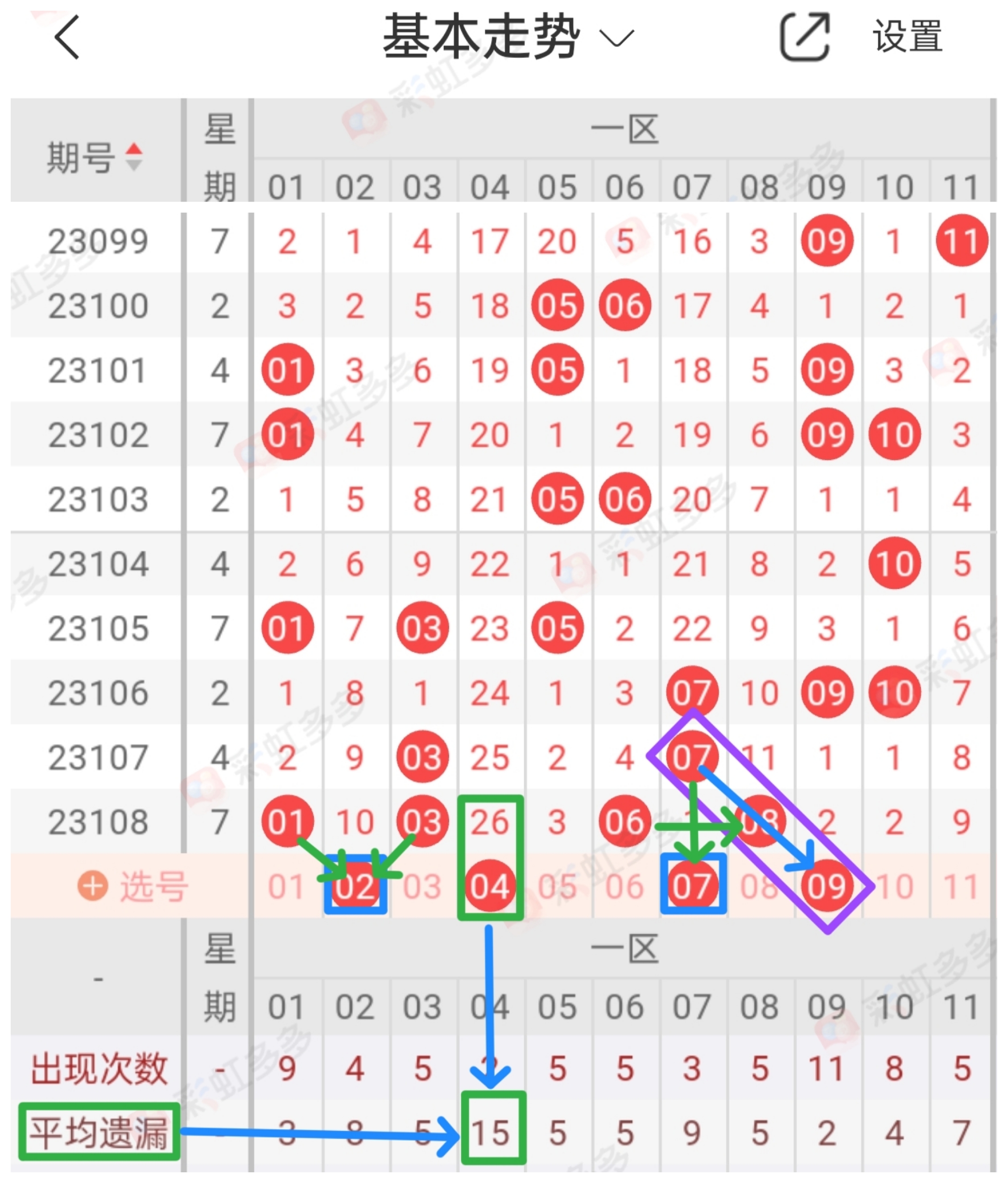 https://f.jiangduoduo.com/info/16950707303891c579f2e-8055-4cbb-9398-b3e354a05541.jpg