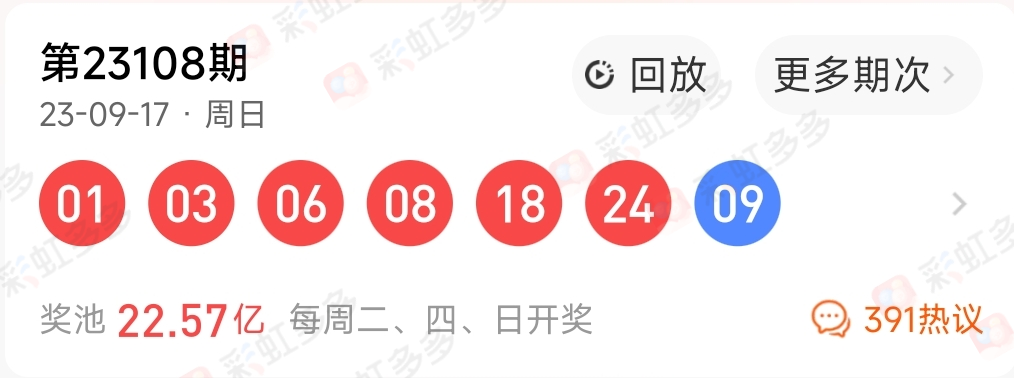 https://f.jiangduoduo.com/info/16950898588292dc97412-9066-4abe-80cd-a9502d8fa5ed.jpg