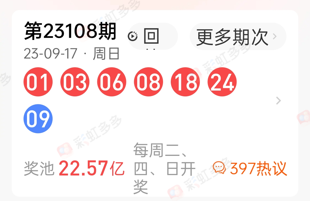 https://f.jiangduoduo.com/info/1695115422802c11d2eaf-2599-4c4c-ad47-862a6c14bd95.jpg