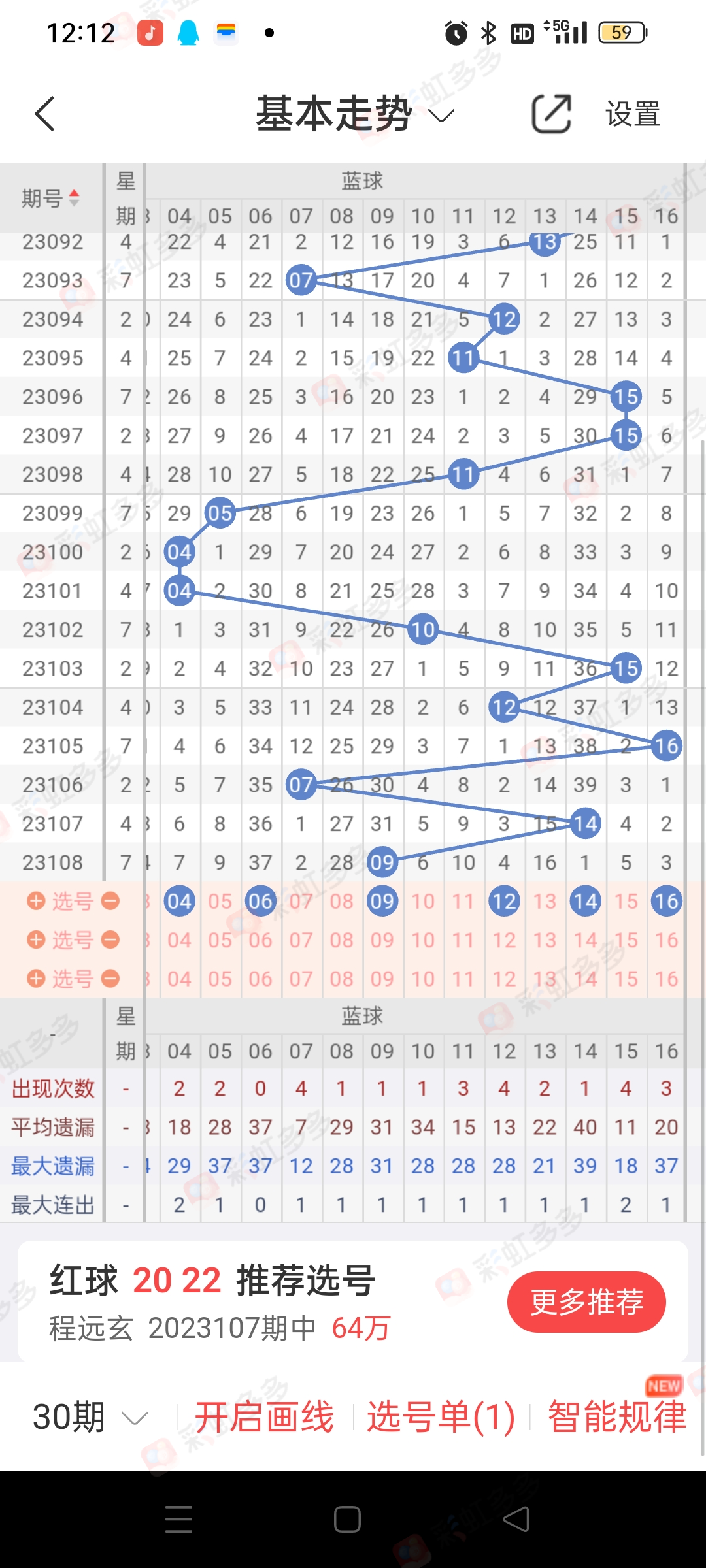 https://f.jiangduoduo.com/info/1695115557632d8fbccad-ea17-4010-81bc-27cfdf83427c.jpg
