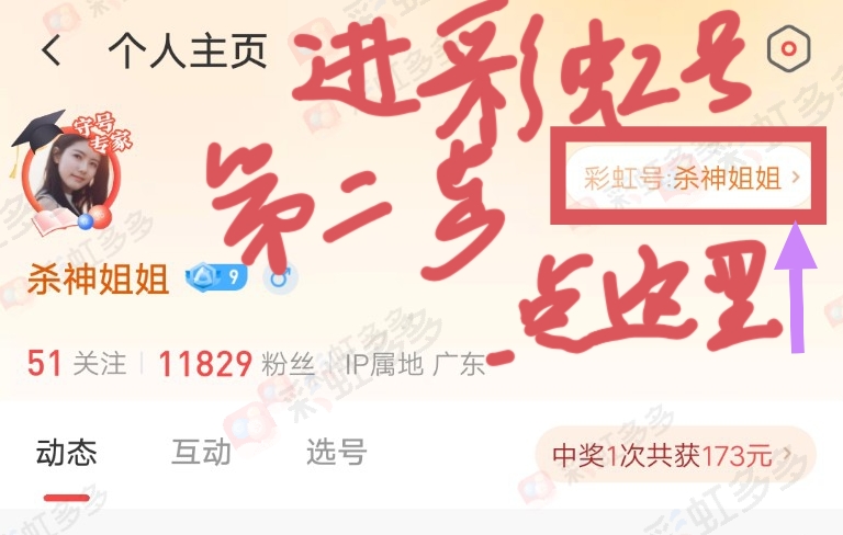 https://f.jiangduoduo.com/info/169519907743597772d04-2fc5-40c8-a9f3-9bc26bc2cbc5.jpg