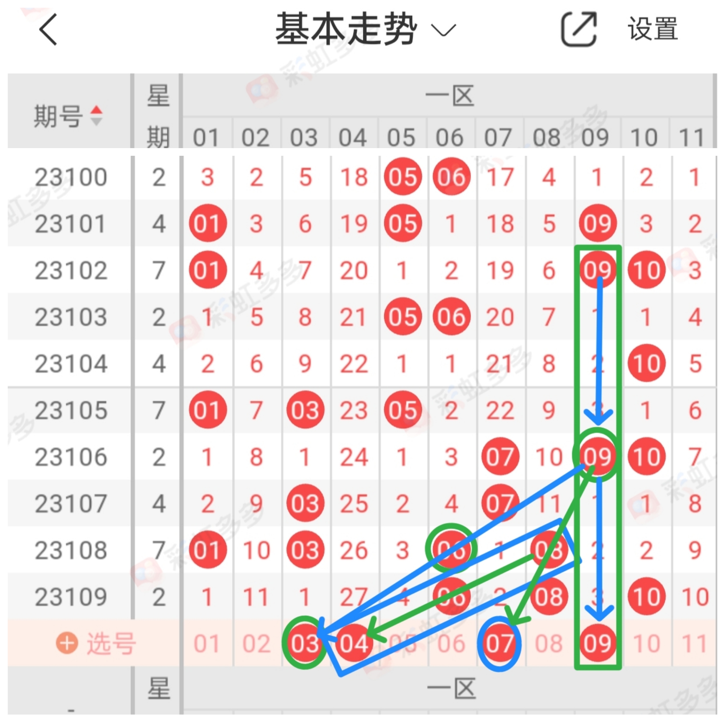 https://f.jiangduoduo.com/info/1695237184577253c39da-5a75-435e-a9a8-2b106c49b586.jpg