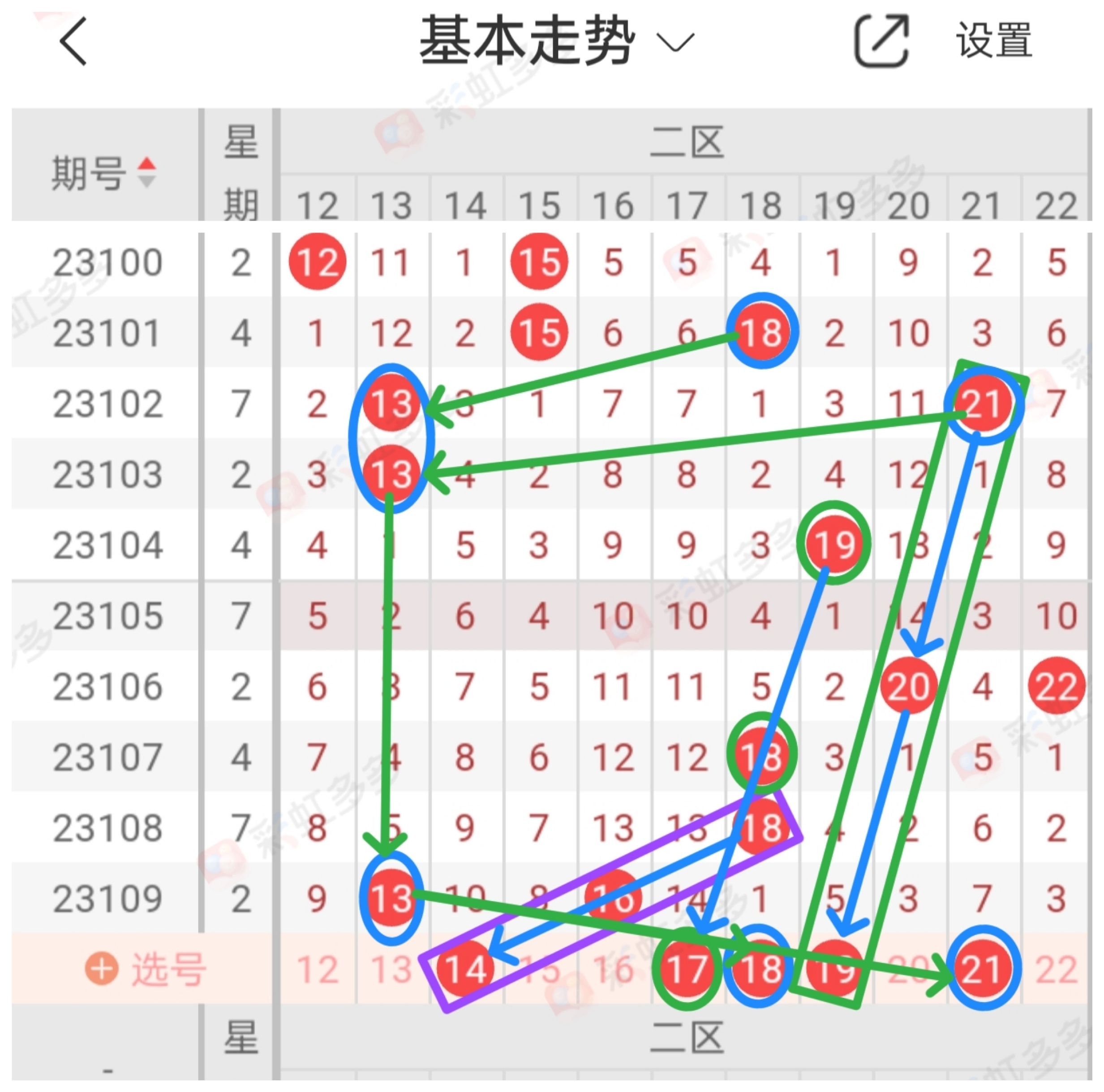 https://f.jiangduoduo.com/info/16952372590573e760ea9-050e-43dd-a3fe-4f7a48dc1efd.jpg