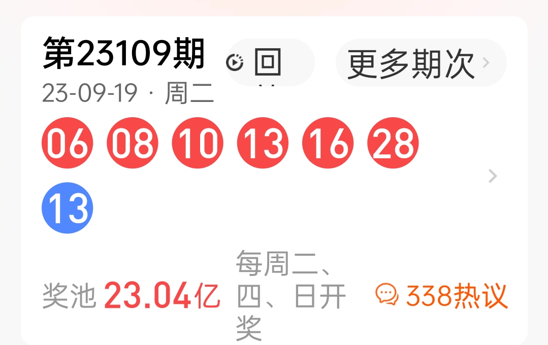 https://f.jiangduoduo.com/info/16952738430711feea375-6b68-467a-a22c-4b18eefa72e6.jpg