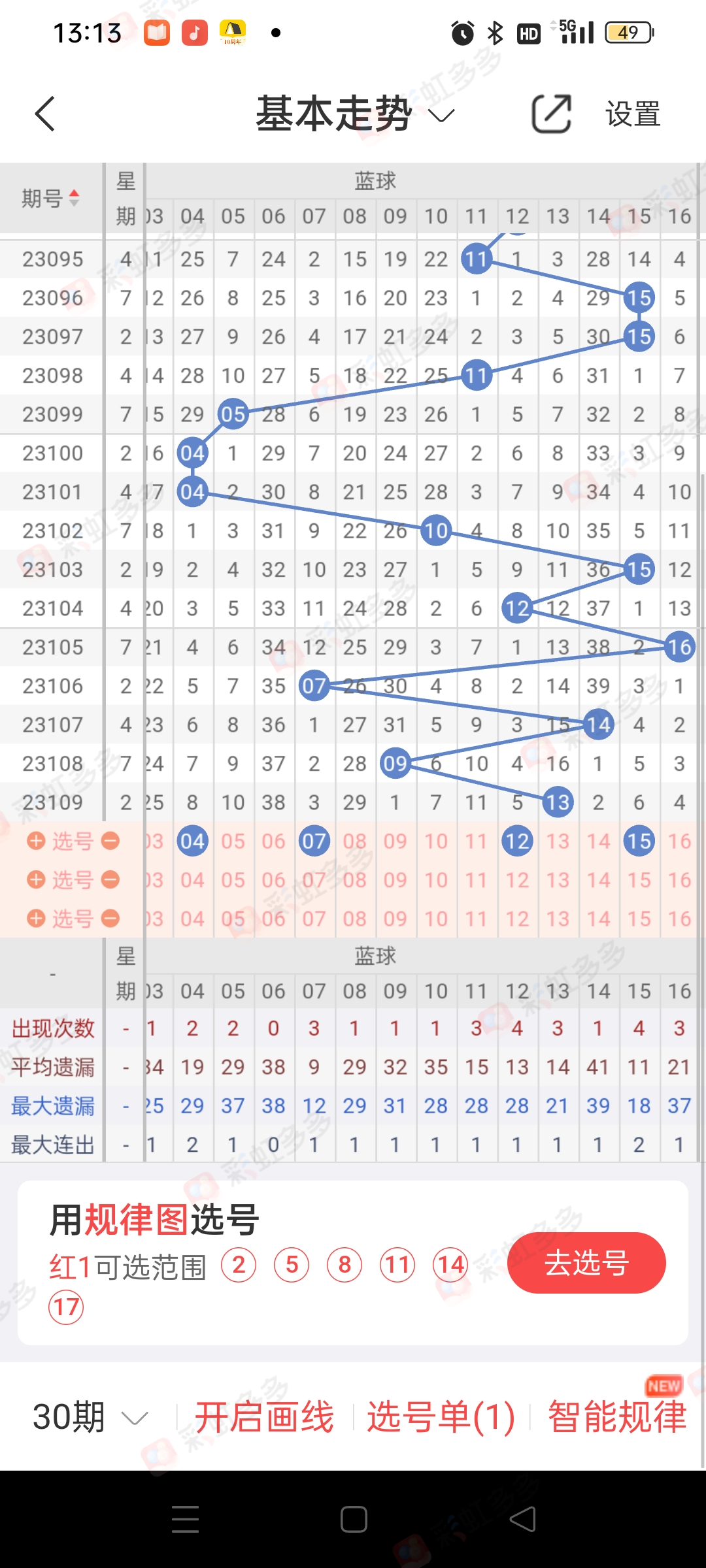 https://f.jiangduoduo.com/info/1695273929263173cc893-838a-41bb-9b7f-3b25f7be2aa7.jpg
