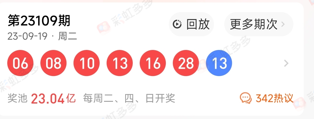 https://f.jiangduoduo.com/info/1695274820703daf8ab66-bfc4-4fbc-8e4d-9ba68c6e257b.jpg