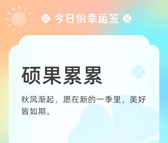 https://f.jiangduoduo.com/info/169527491621753881f7c-ba6b-468e-ba68-640f013b7904.jpg
