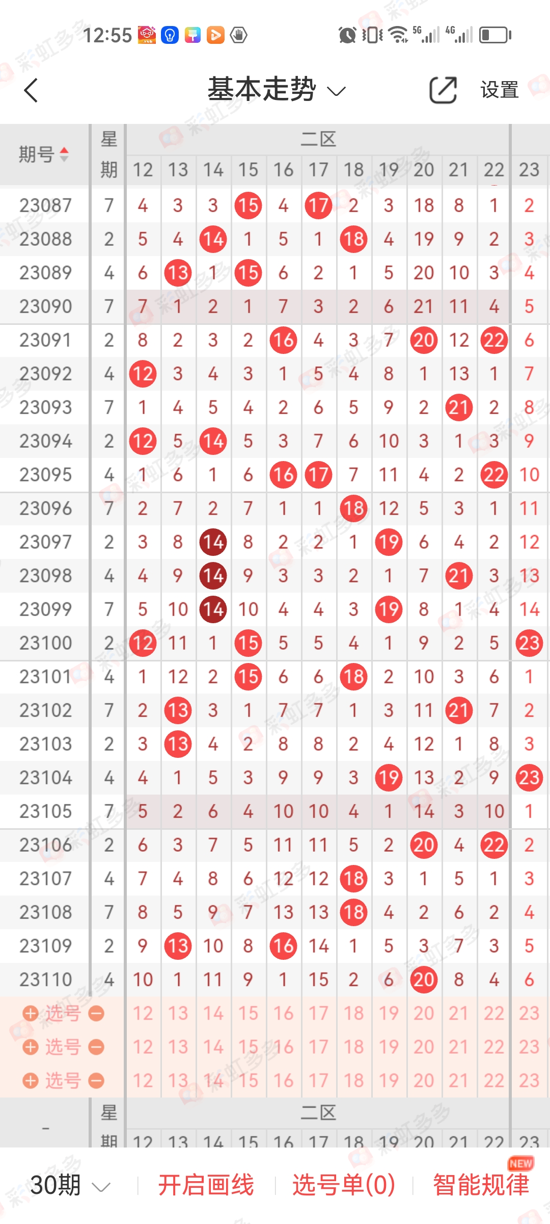 https://f.jiangduoduo.com/info/169535950123022319284-37aa-4be2-ab45-742516e8fff1.jpg