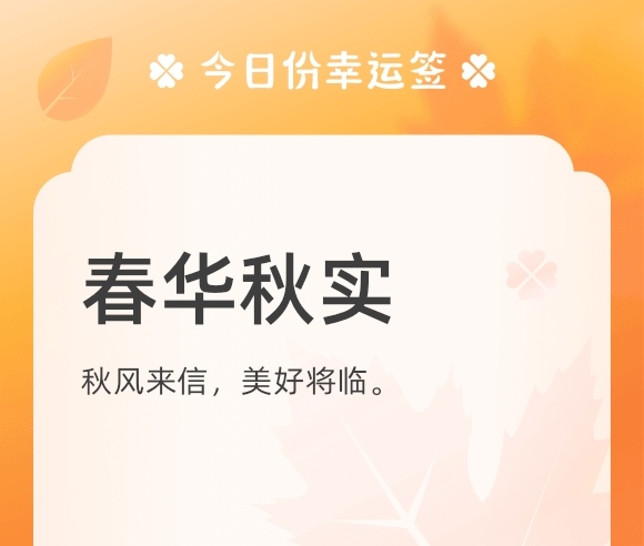 https://f.jiangduoduo.com/info/169561737913056b9f403-059d-4641-81cf-52804dcb0f02.jpg