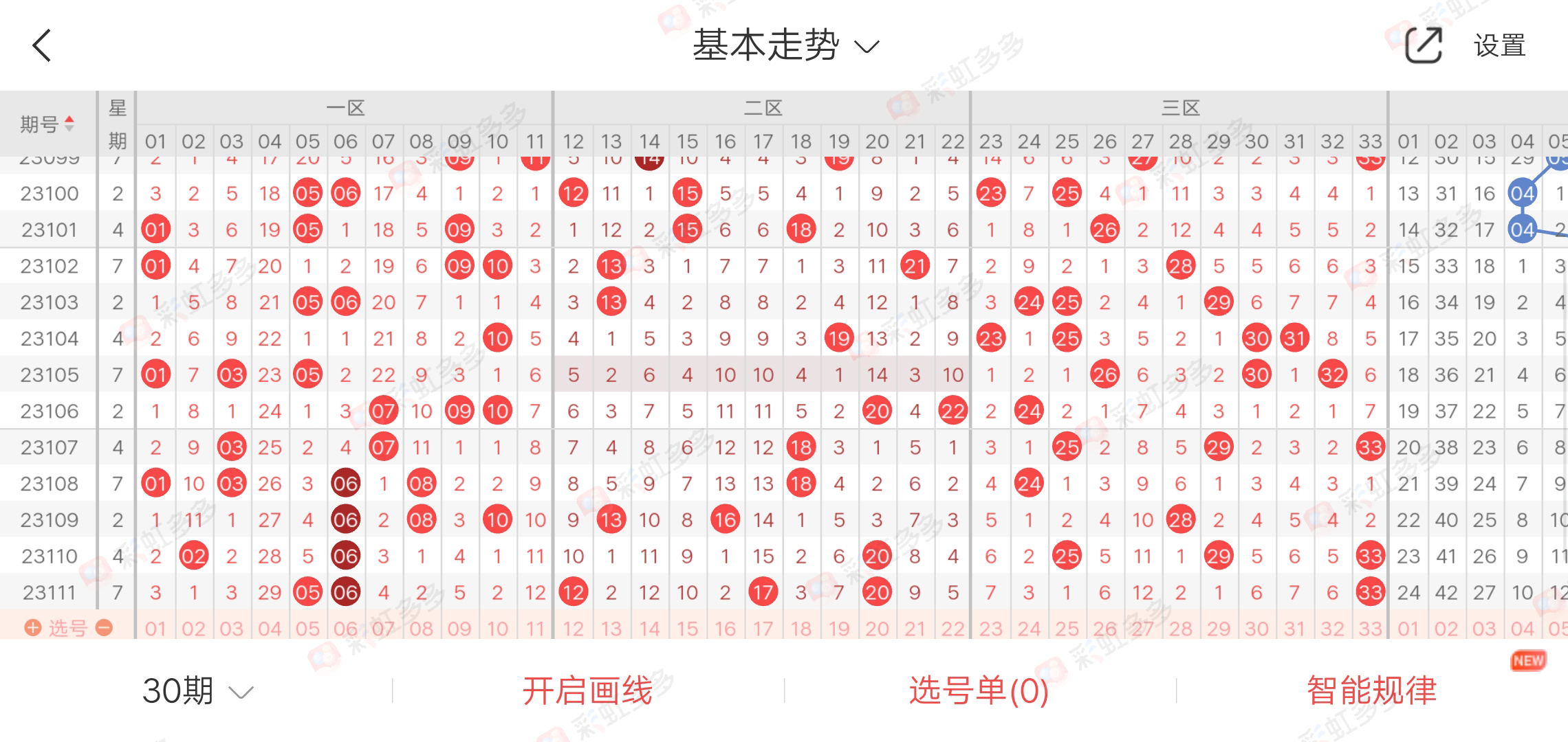 https://f.jiangduoduo.com/info/16956664379720cda8545-fdfa-48e8-bc5c-c1baca3e3c71.jpg