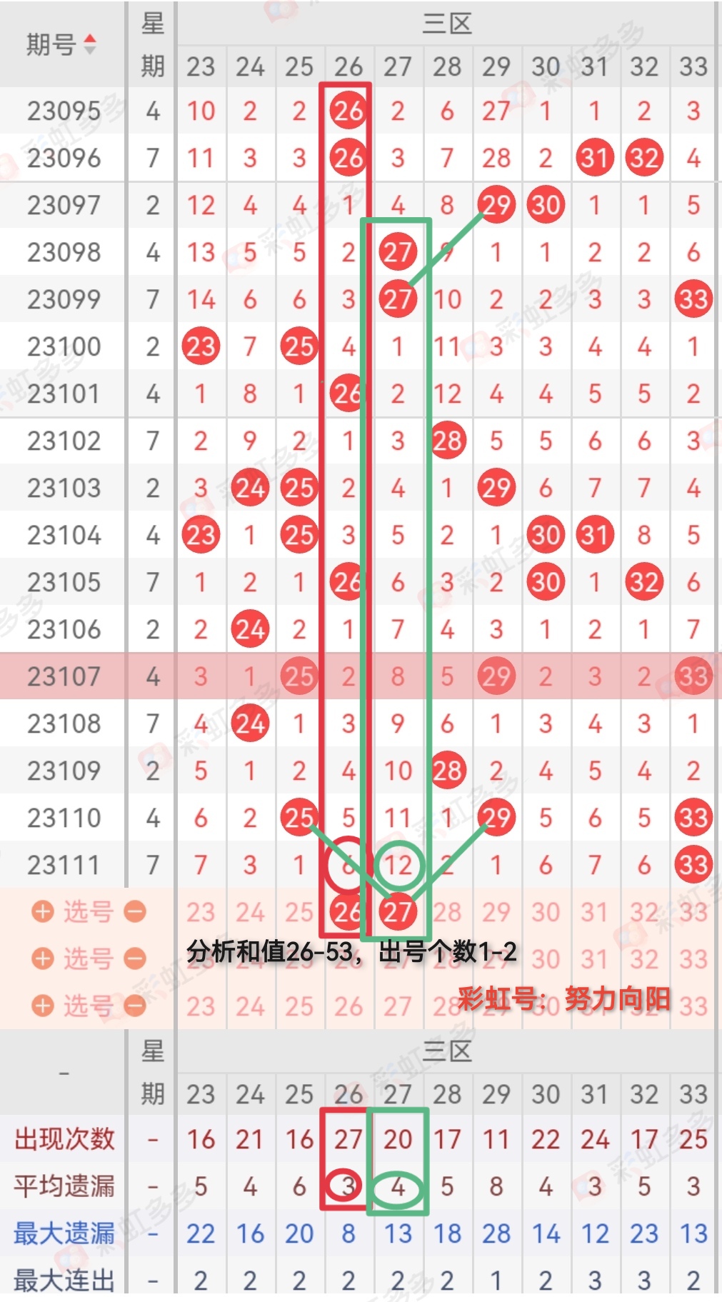 https://f.jiangduoduo.com/info/169569142016616cc09e6-f4b1-4e5f-a365-20db36563f61.jpg