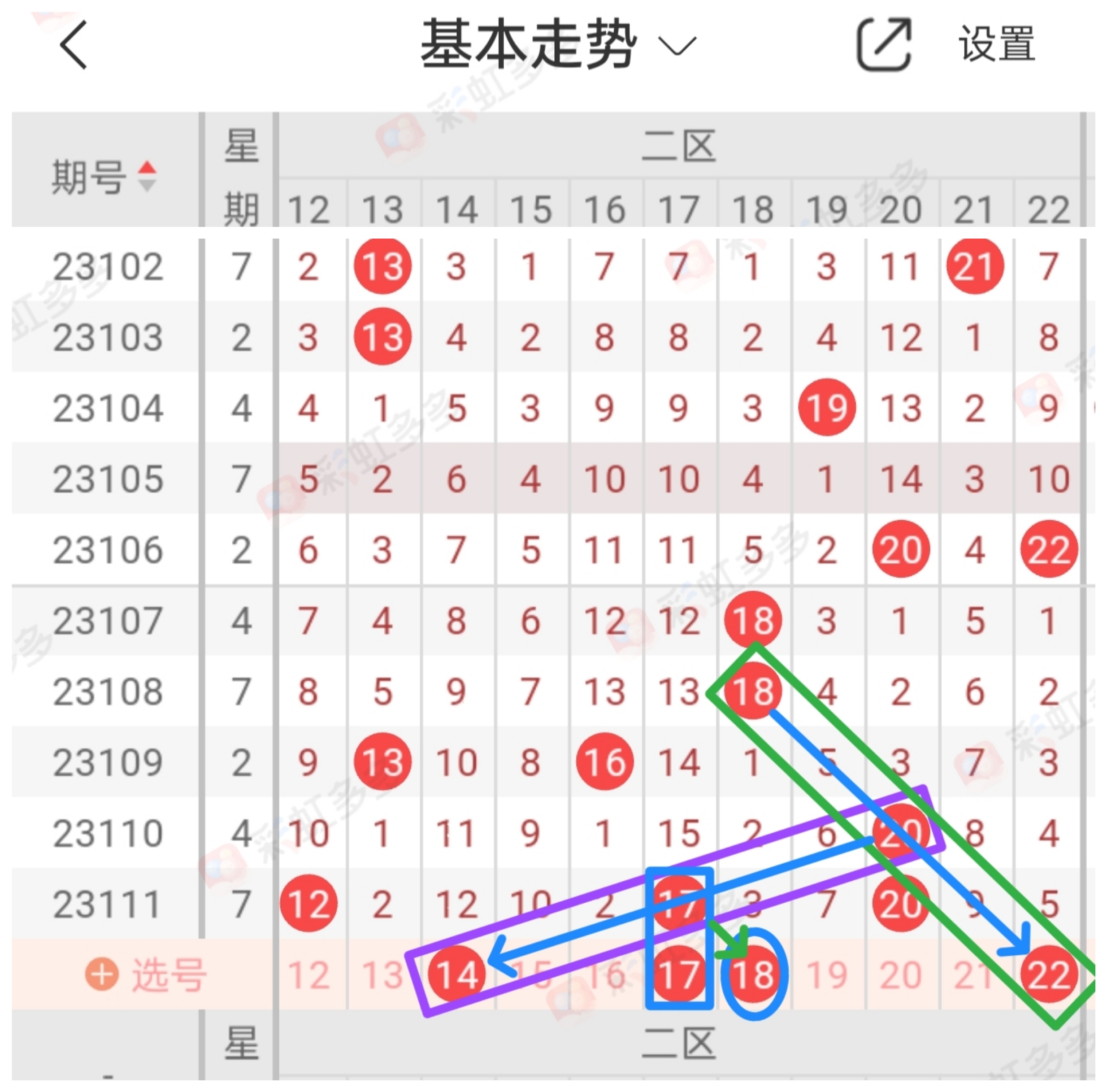 https://f.jiangduoduo.com/info/16956952722619994fd96-0ae3-492a-b45f-6079c17c7bfd.jpg