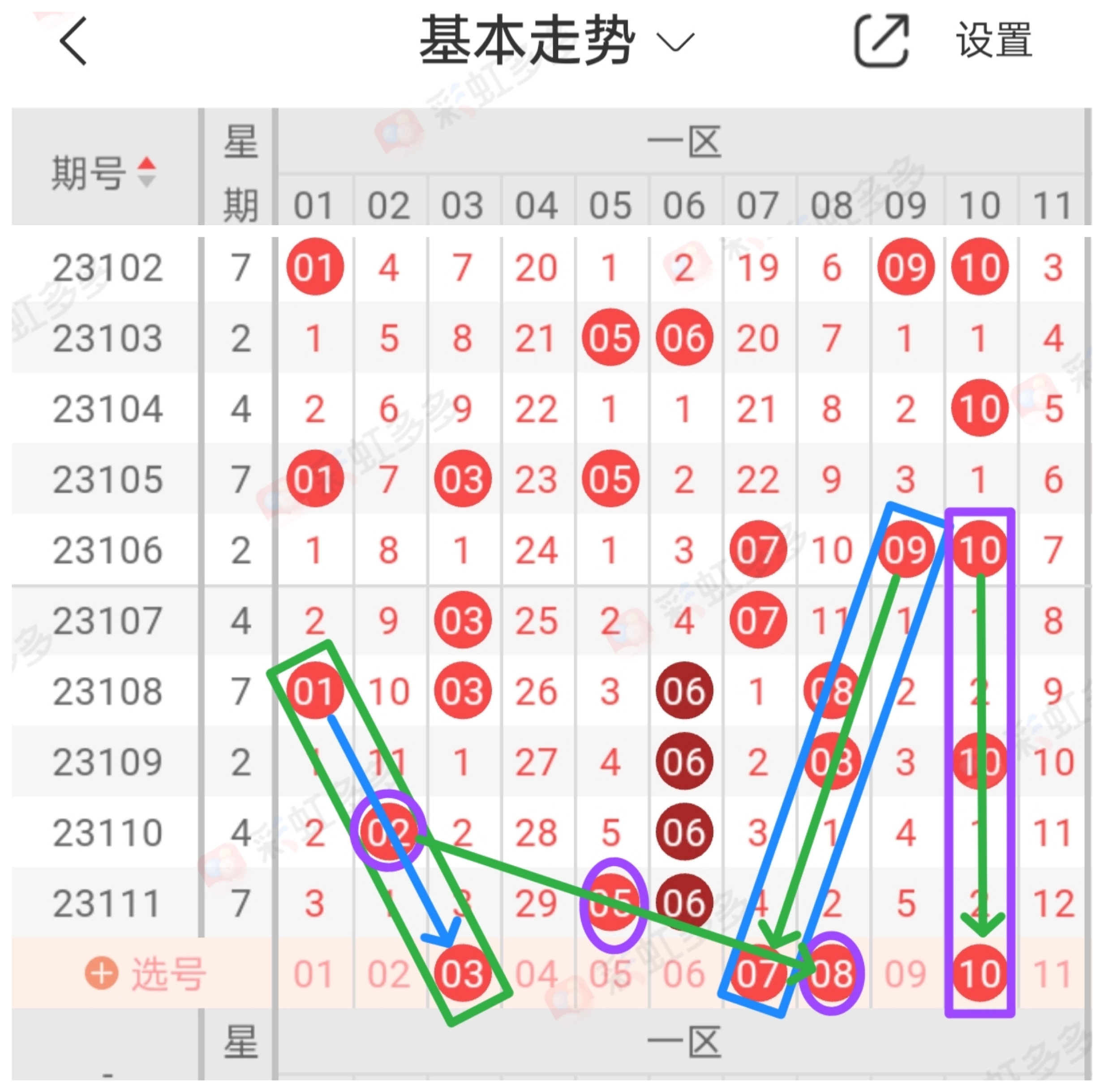 https://f.jiangduoduo.com/info/1695695323966b4225e5b-afbf-402d-9bfb-365325db24cf.jpg