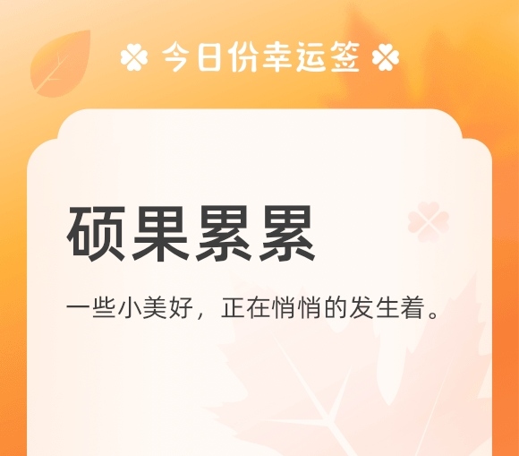 https://f.jiangduoduo.com/info/16960390991239d8d8395-9730-43c1-9990-33b4089c0504.jpg