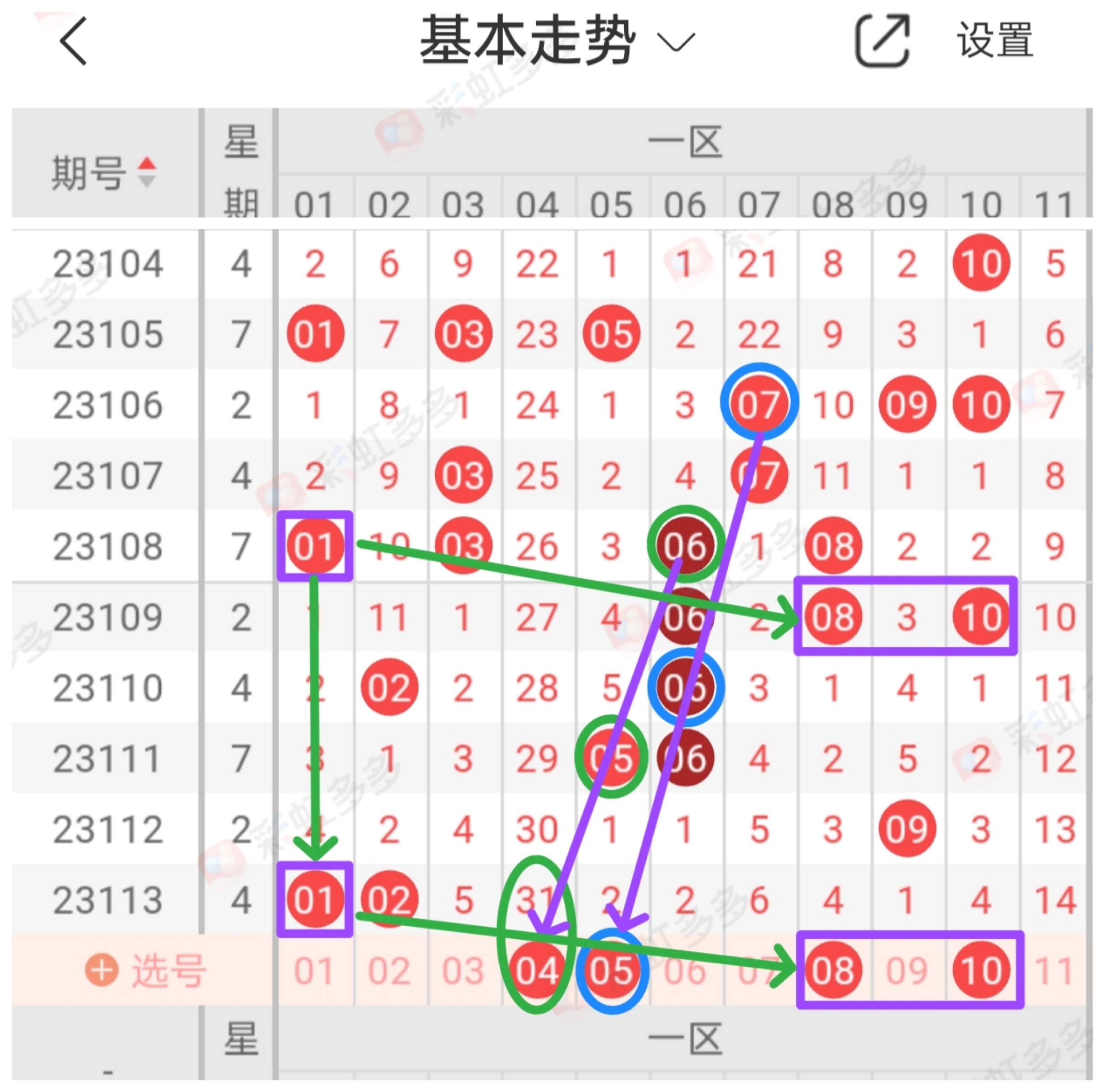 https://f.jiangduoduo.com/info/16961780371745ee66dc2-a245-4843-9aab-9eaf45df9c28.jpg