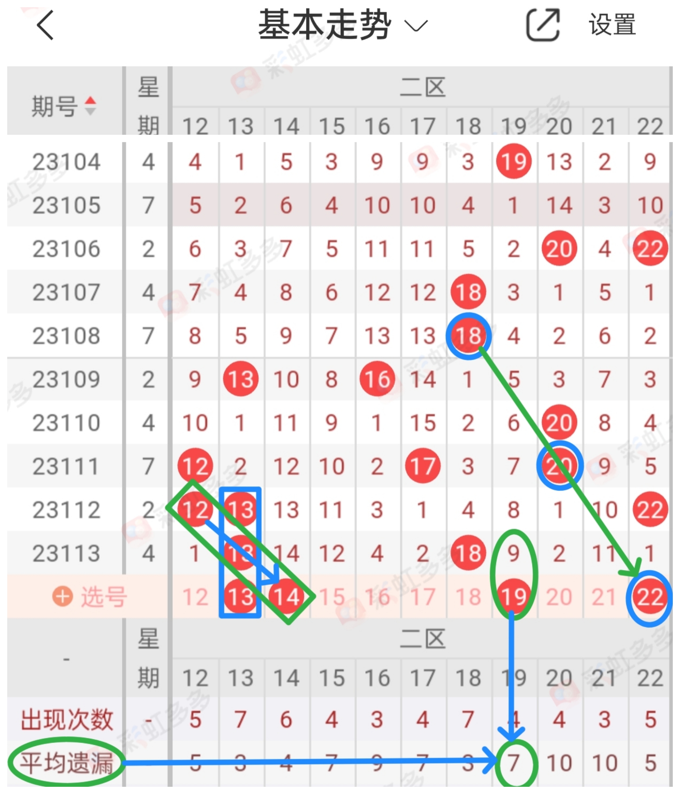https://f.jiangduoduo.com/info/169617808942316f6d550-7a2b-4e09-b865-79baefcbe4c3.jpg