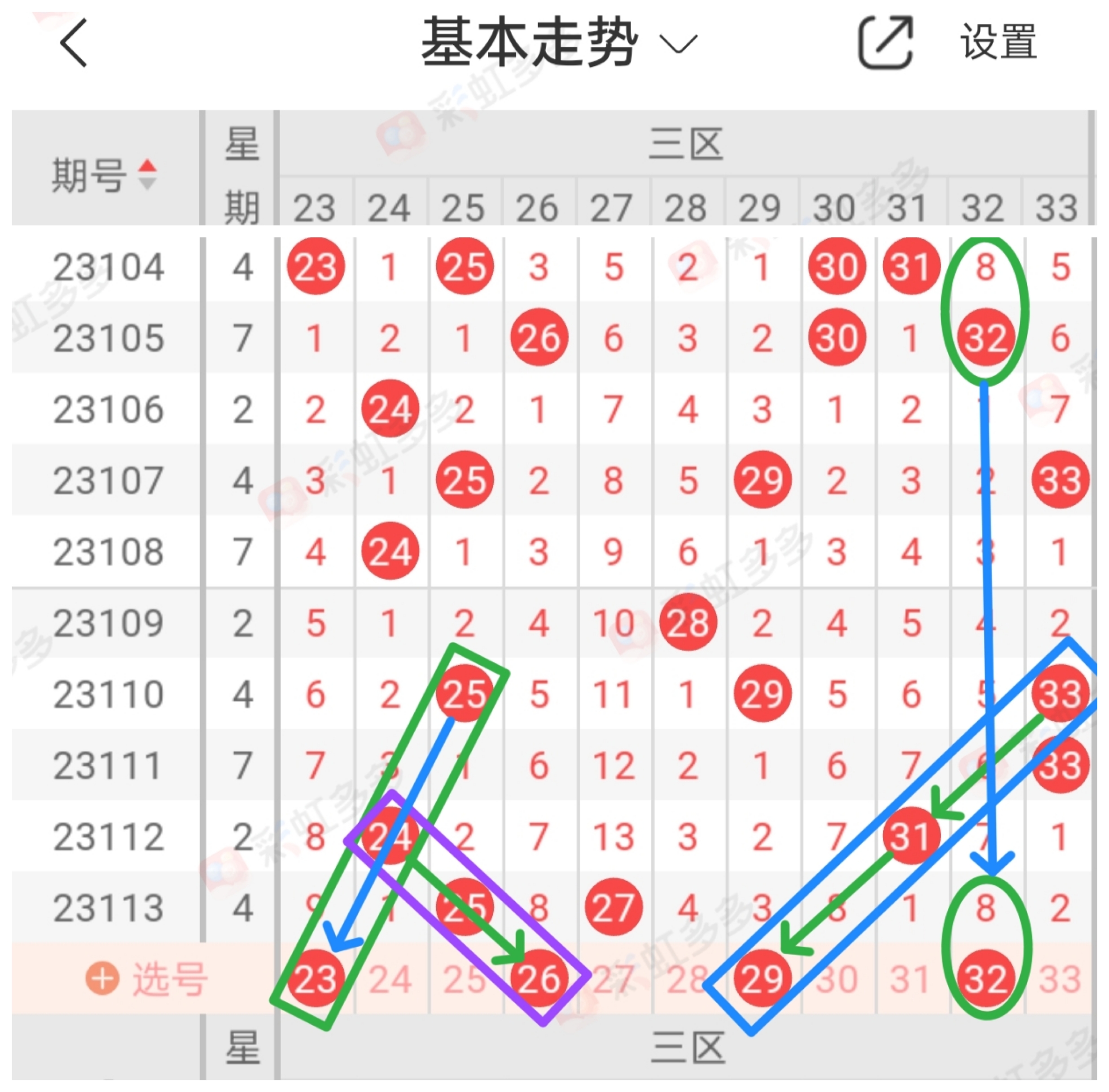 https://f.jiangduoduo.com/info/16961781411678707ff82-3480-41f0-b3a5-a398736bec8e.jpg