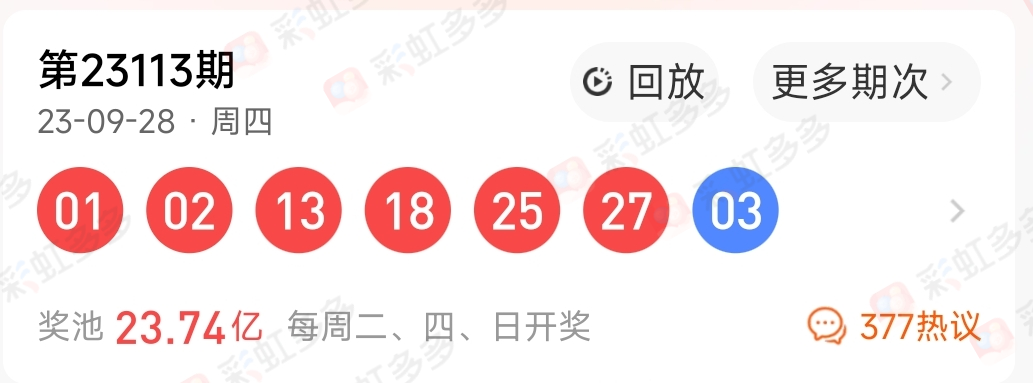 https://f.jiangduoduo.com/info/1696423858895252c8346-a93f-4839-a9ae-8b0b36218a39.jpg