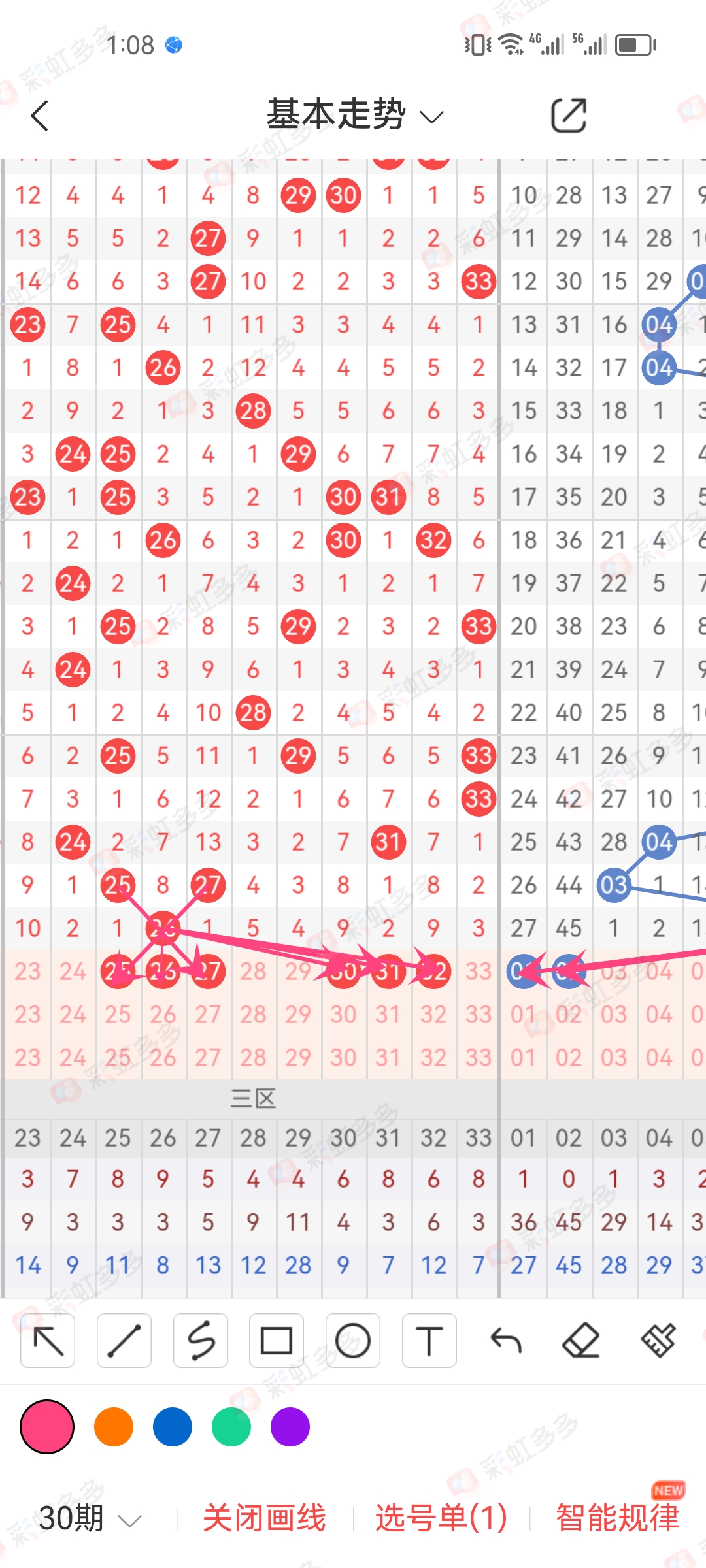 https://f.jiangduoduo.com/info/16965694737226d184d6c-3f3f-44cc-8342-c86d11ba08fd.jpg