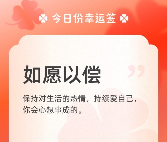 https://f.jiangduoduo.com/info/169674101181339dd942f-78b6-4835-89a7-eca4d22939fa.jpg
