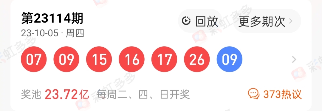 https://f.jiangduoduo.com/info/1696741939506e8d8b327-c77b-4ff9-84aa-c5c442d9f96f.jpg