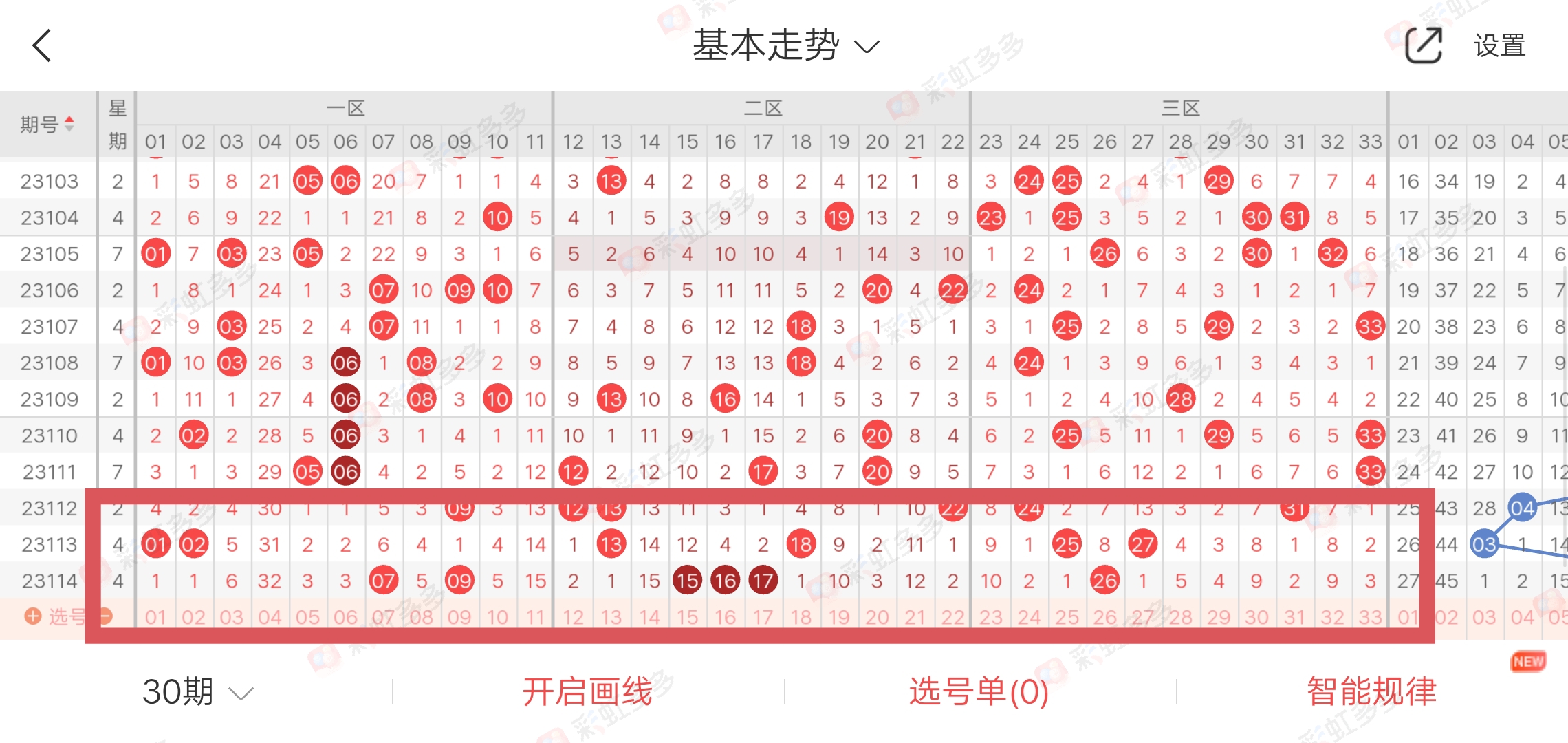 https://f.jiangduoduo.com/info/16967485077776039f5a5-185e-4db6-bca0-d4e5dab8d5e6.jpg