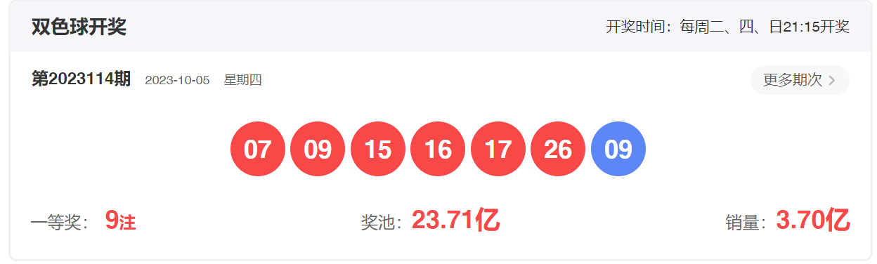 https://f.jiangduoduo.com/info/16967543207086fffaf9e-f95a-4f45-8010-2608baf05bda.png