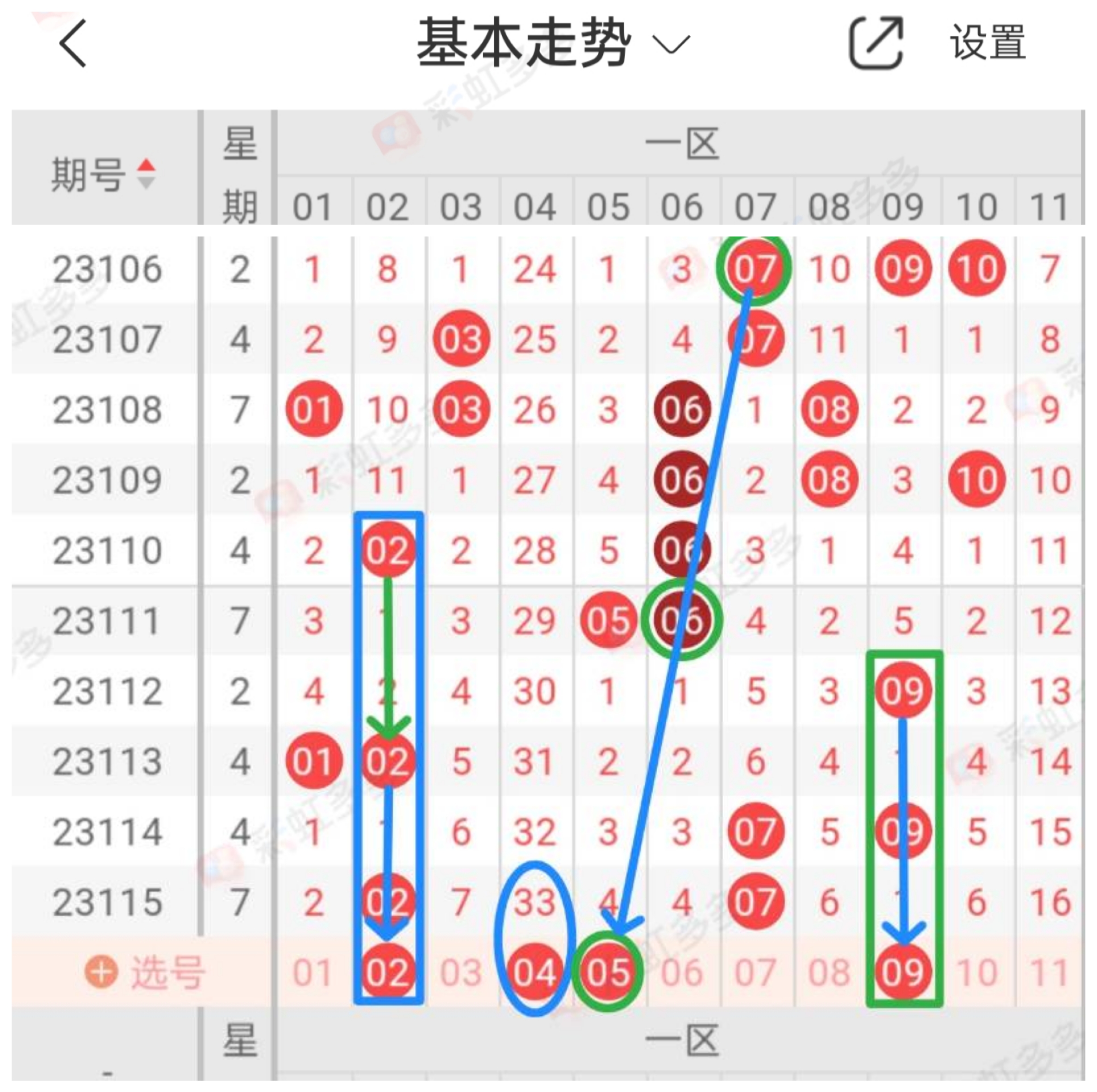 https://f.jiangduoduo.com/info/1696902910168476d186e-3c1f-4f37-a0f3-4c7cb05dff98.jpg