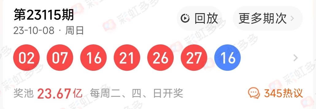 https://f.jiangduoduo.com/info/169690472437222799624-5ec8-4279-ad1e-3007f7ffe452.jpg