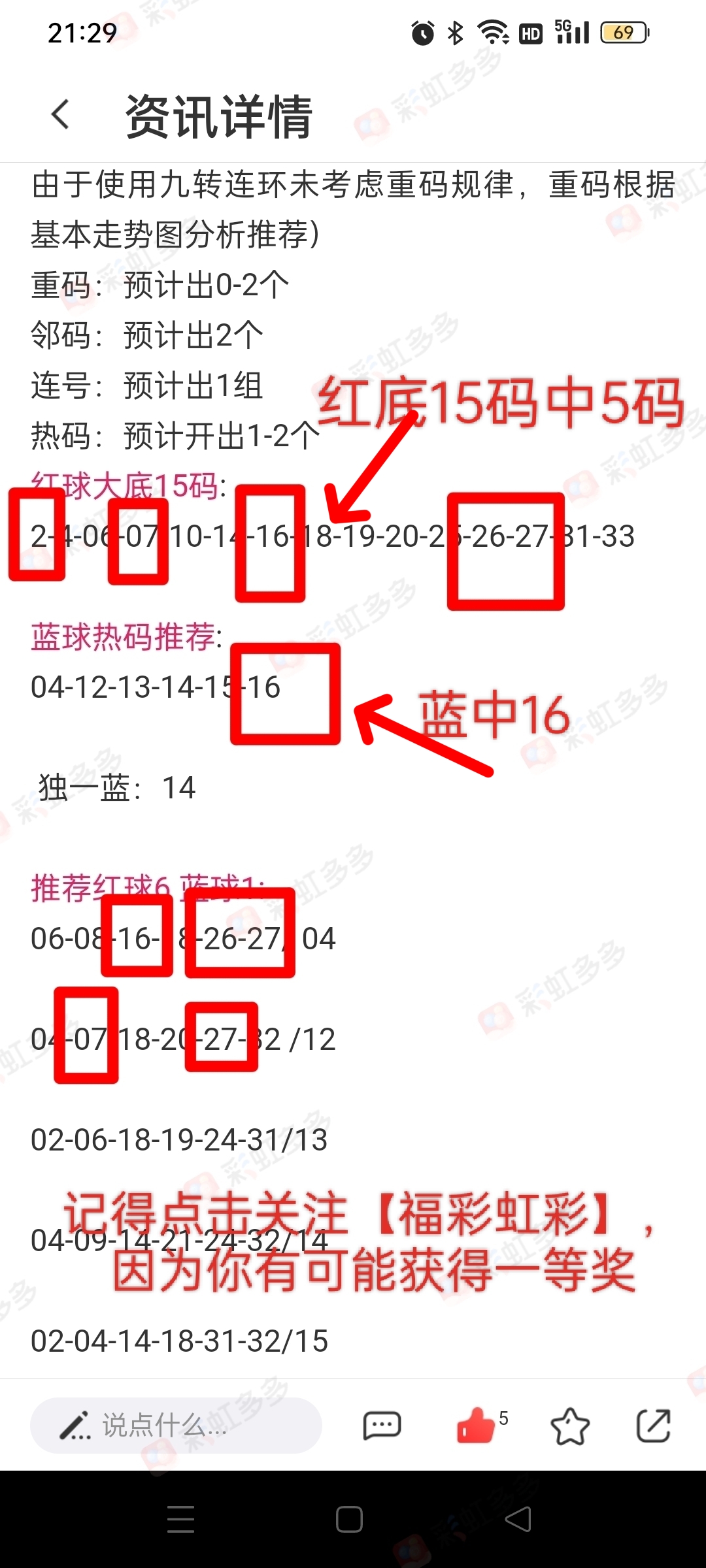 https://f.jiangduoduo.com/info/1696927051922bda2da30-bdf1-48e2-9eed-e8a8ed1b6916.jpg