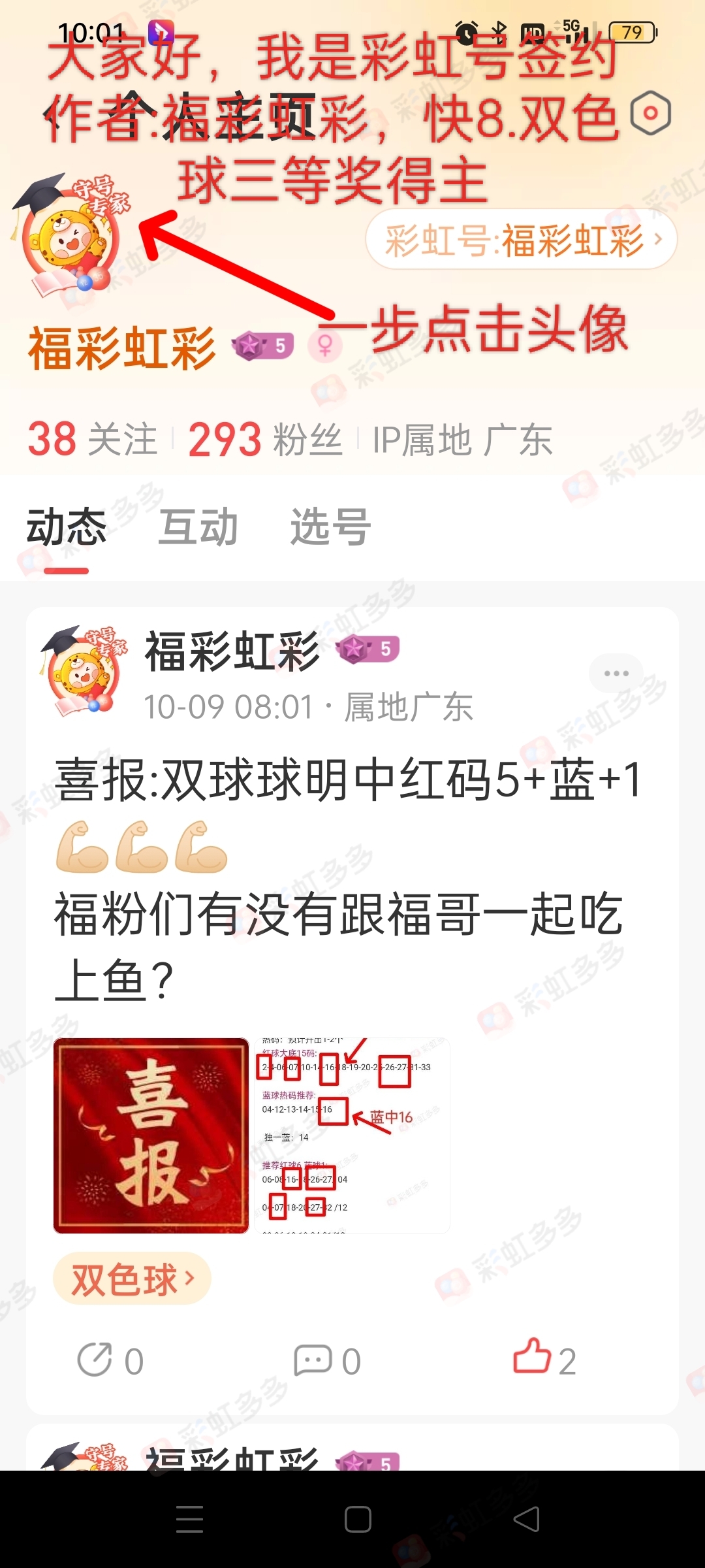 https://f.jiangduoduo.com/info/1696927288850e77a6a31-d5ee-4b79-8948-cc5b69b40d29.jpg
