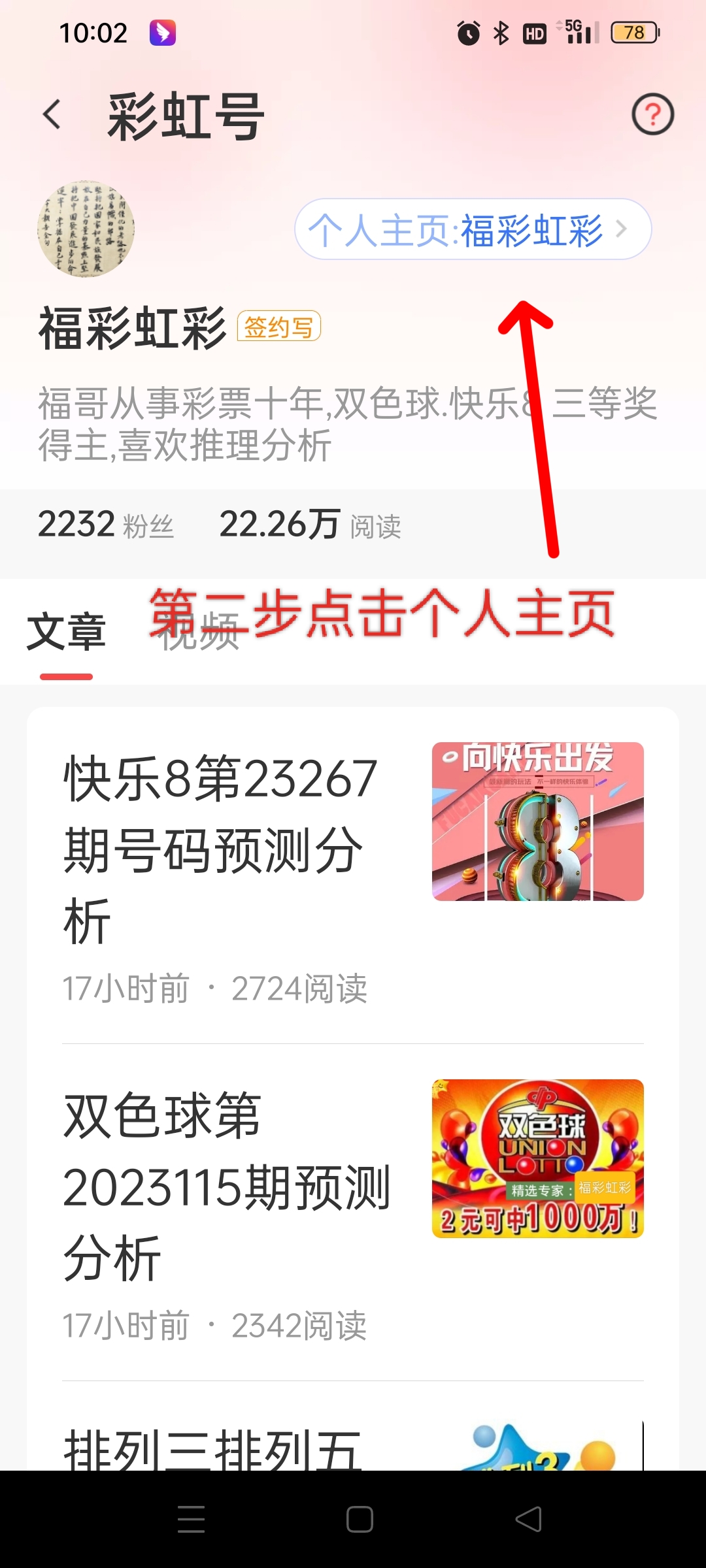 https://f.jiangduoduo.com/info/1696927297656795f696a-0ca8-4edc-9d54-12faf3e03a2b.jpg