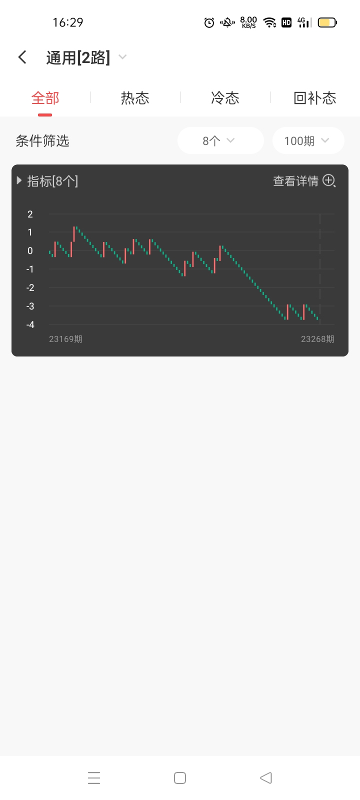 https://f.jiangduoduo.com/info/169692834568972c07a5e-d0a6-4948-90d4-ec1a48145f49.jpg
