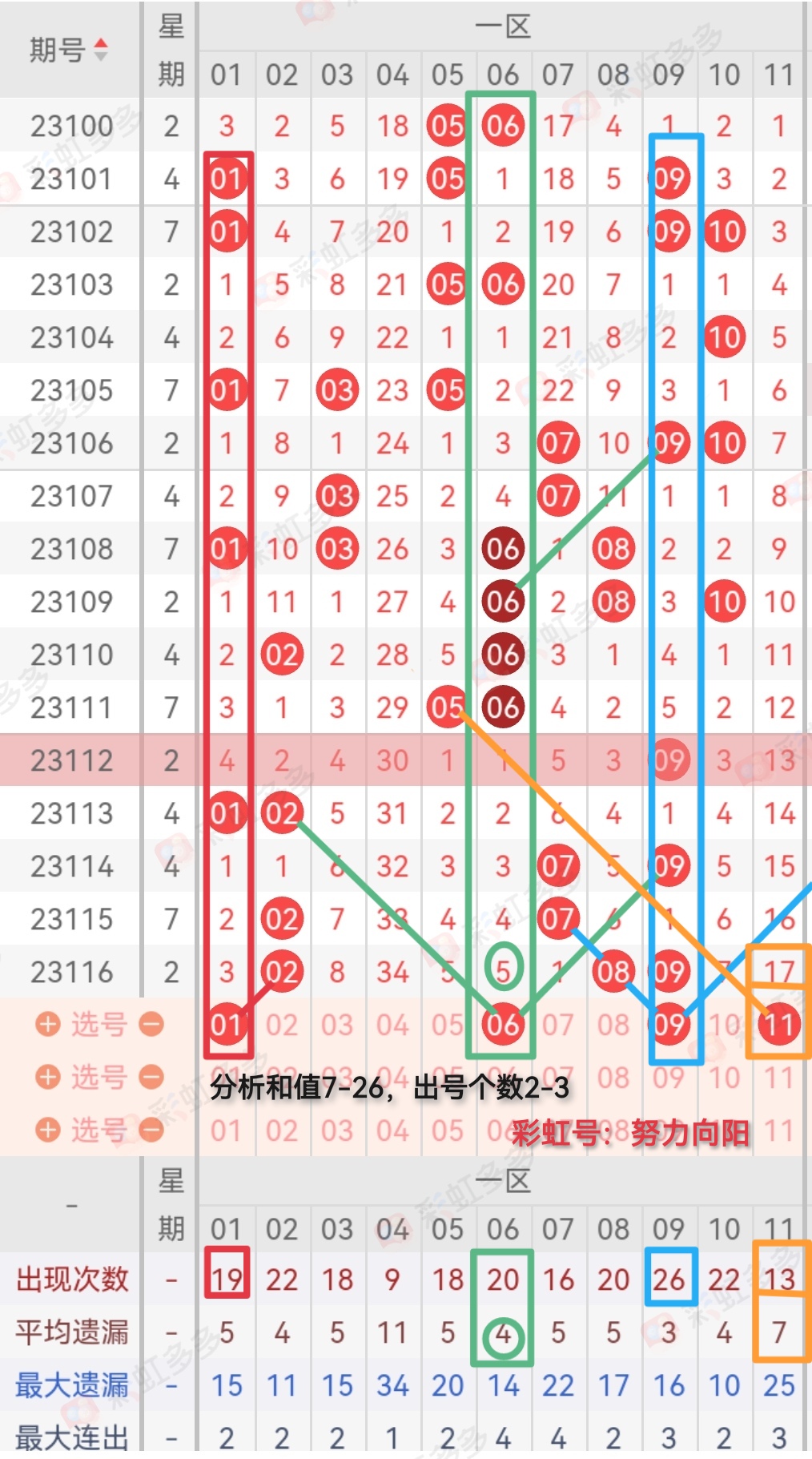 https://f.jiangduoduo.com/info/1697012592438566c2d5b-a326-42e2-a144-35cb79624fc7.jpg