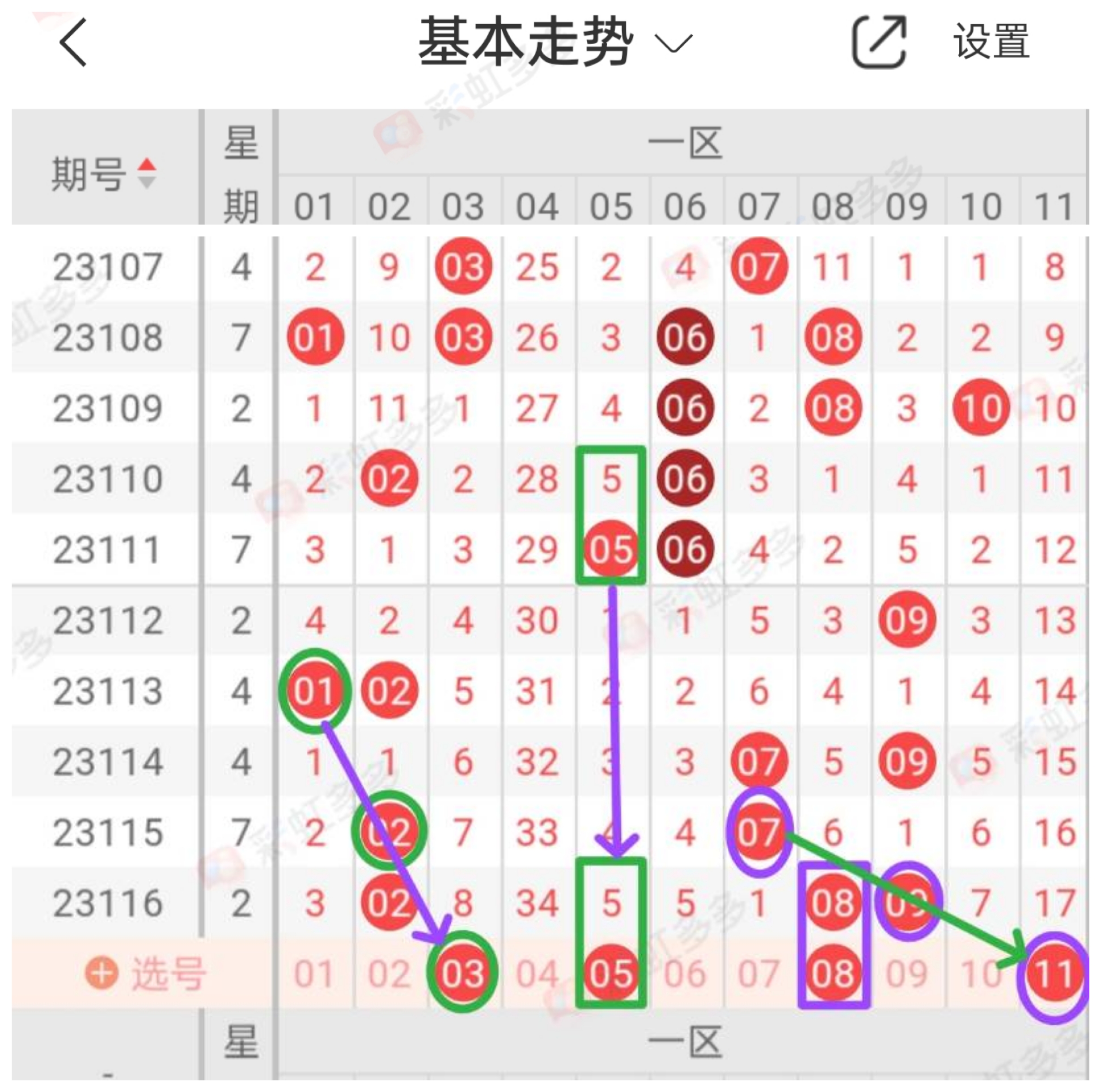 https://f.jiangduoduo.com/info/16970473154623d581a16-4752-467d-bf64-0cc8cb4517d3.jpg