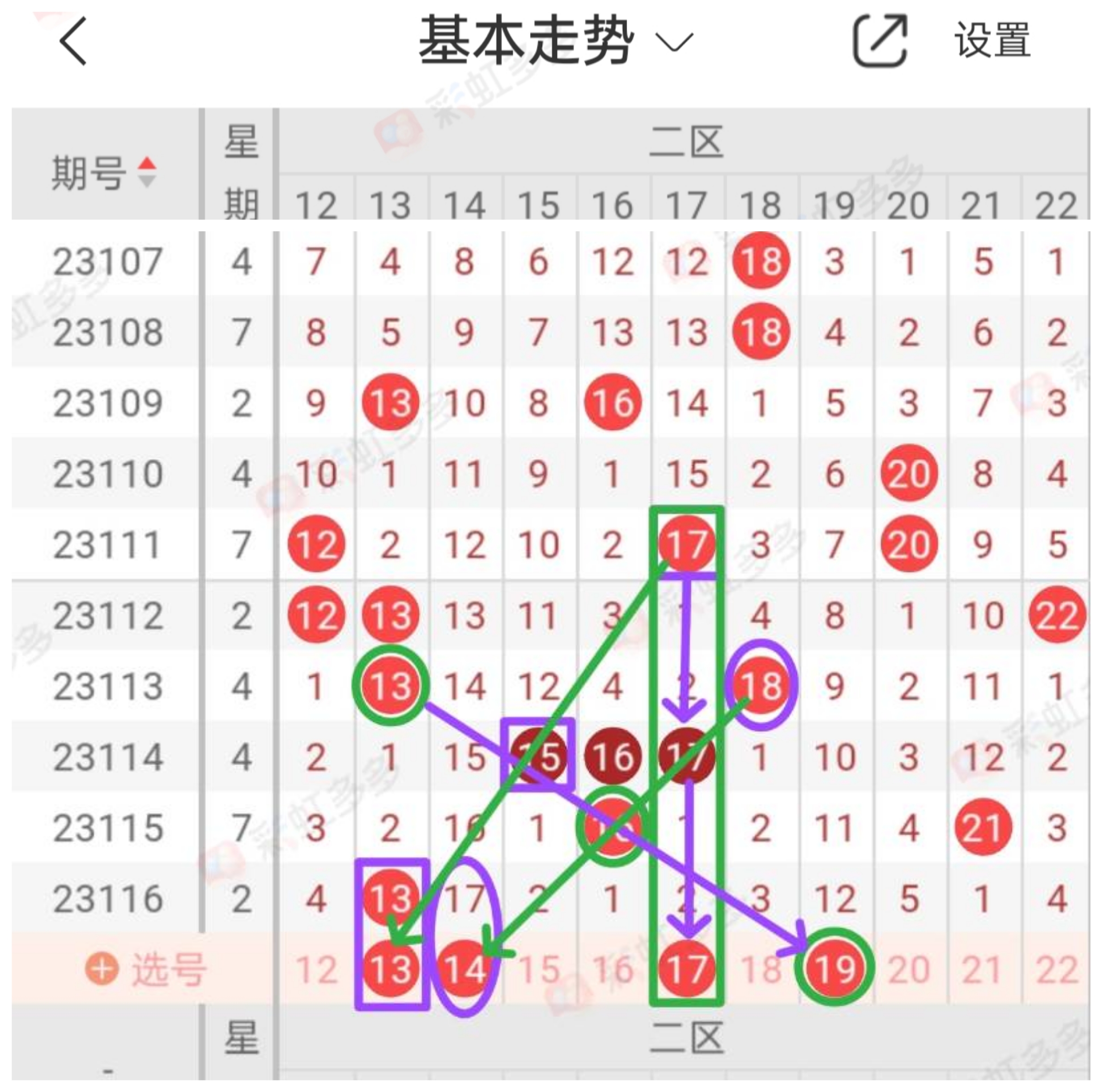 https://f.jiangduoduo.com/info/1697047387327c0885877-6be5-4b06-b1fb-fa1c6e22b5b7.jpg