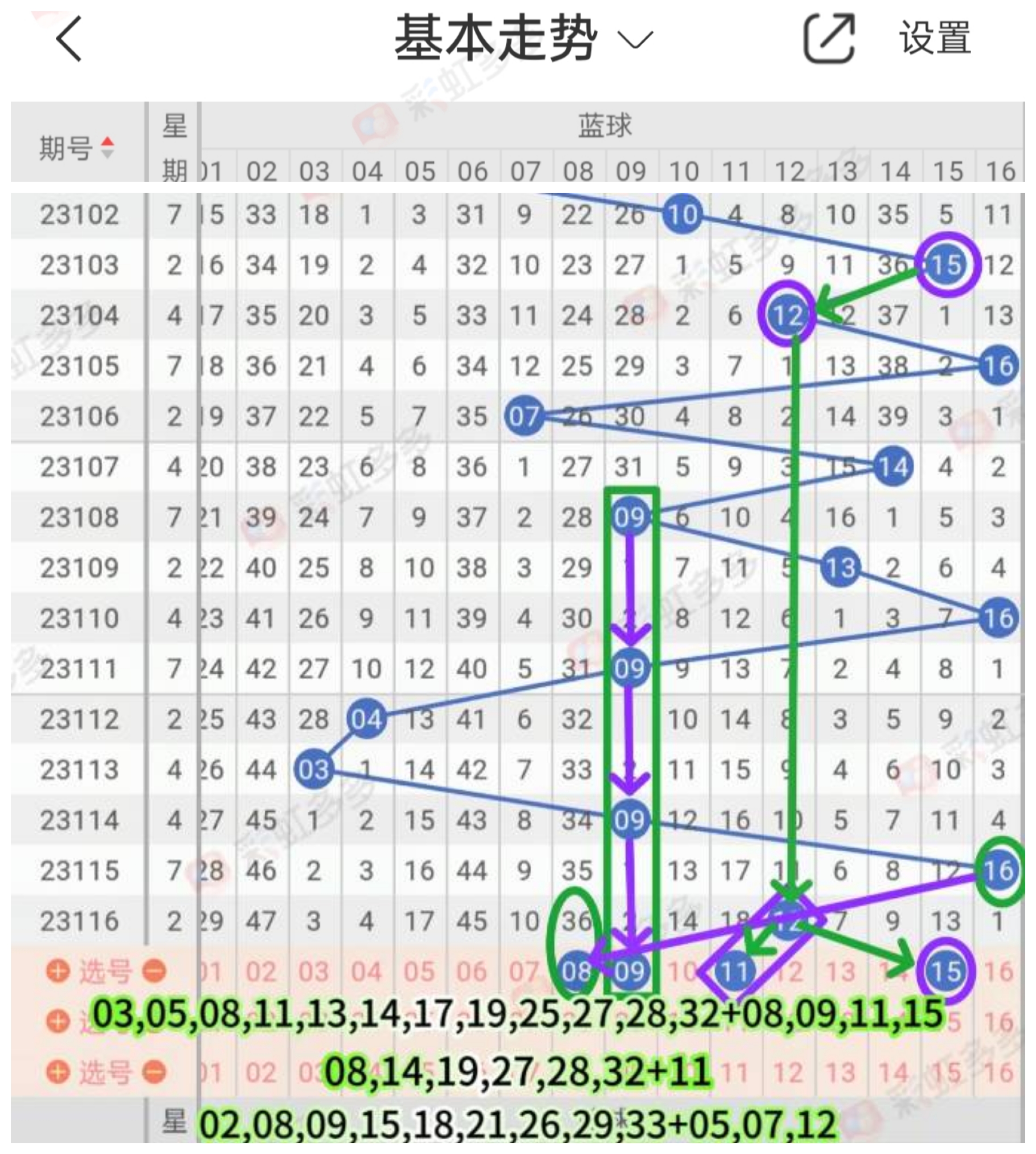 https://f.jiangduoduo.com/info/16970475170225295608d-57c5-4706-a2a0-5251606d5383.jpg