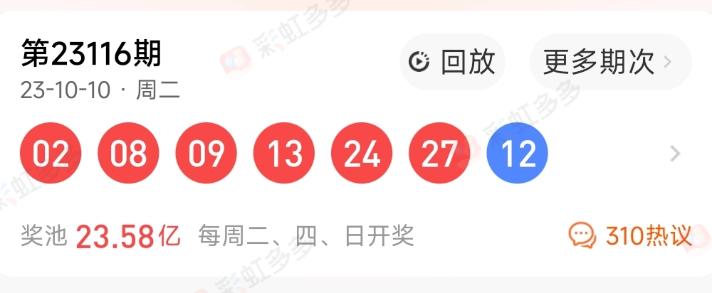 https://f.jiangduoduo.com/info/169709962791111d2b47a-e563-4b89-bba3-802d7d0d3040.jpg