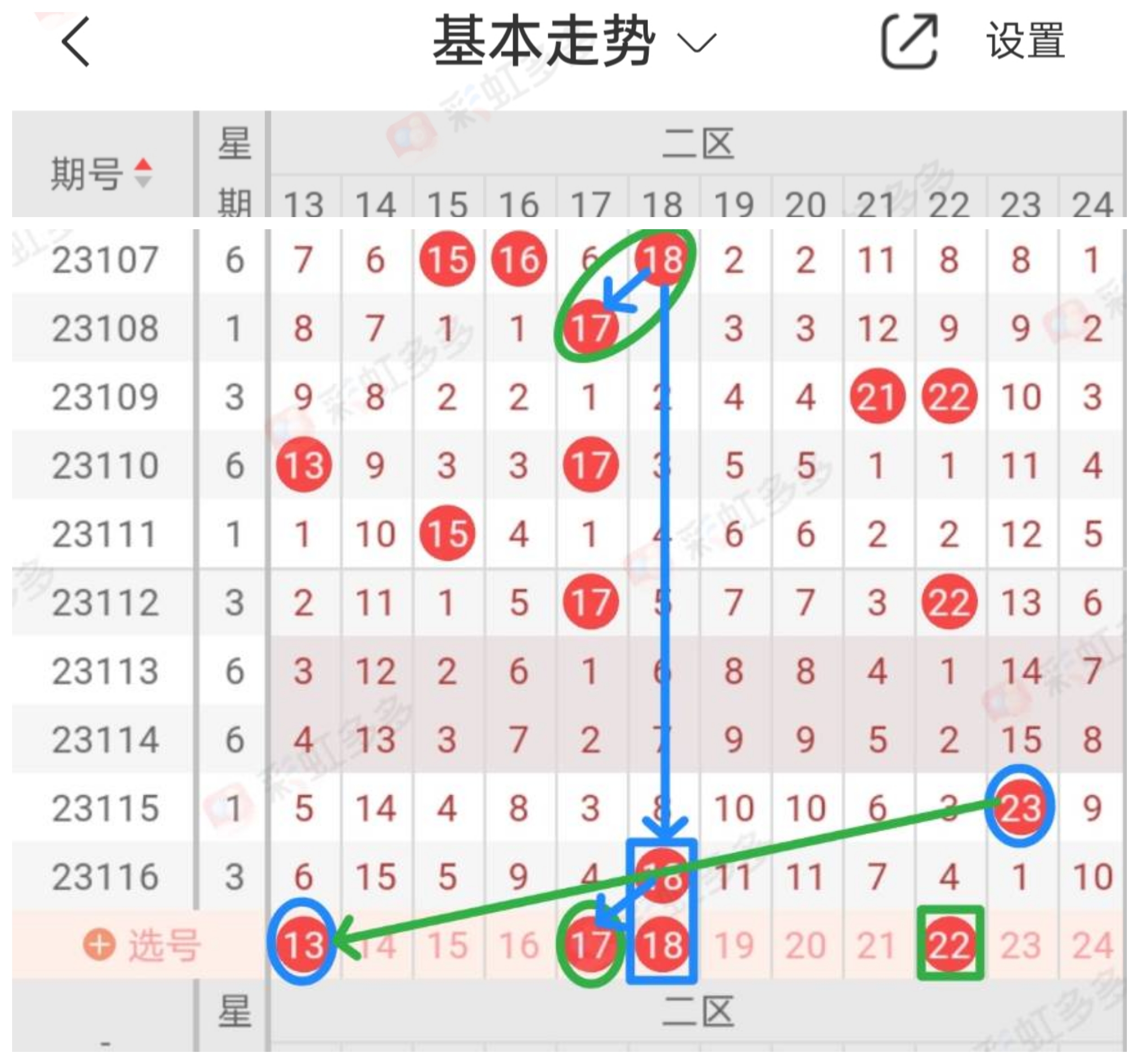 https://f.jiangduoduo.com/info/1697113846610ac1544c8-d6fd-4ad1-bda5-2630fd3abba5.jpg