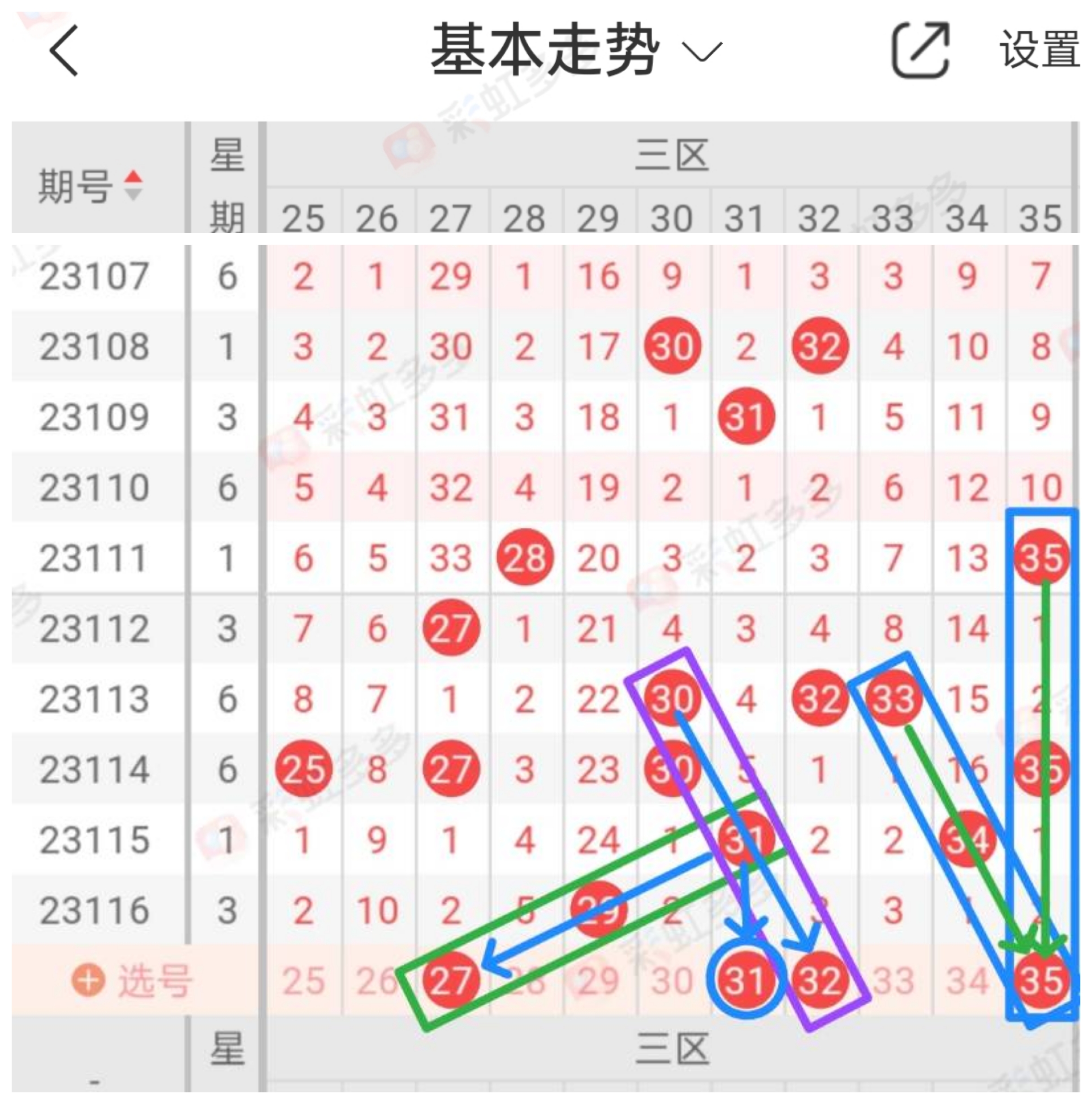 https://f.jiangduoduo.com/info/1697115078311809c7fcf-a4e4-4843-80ad-1d8eef7480e3.jpg