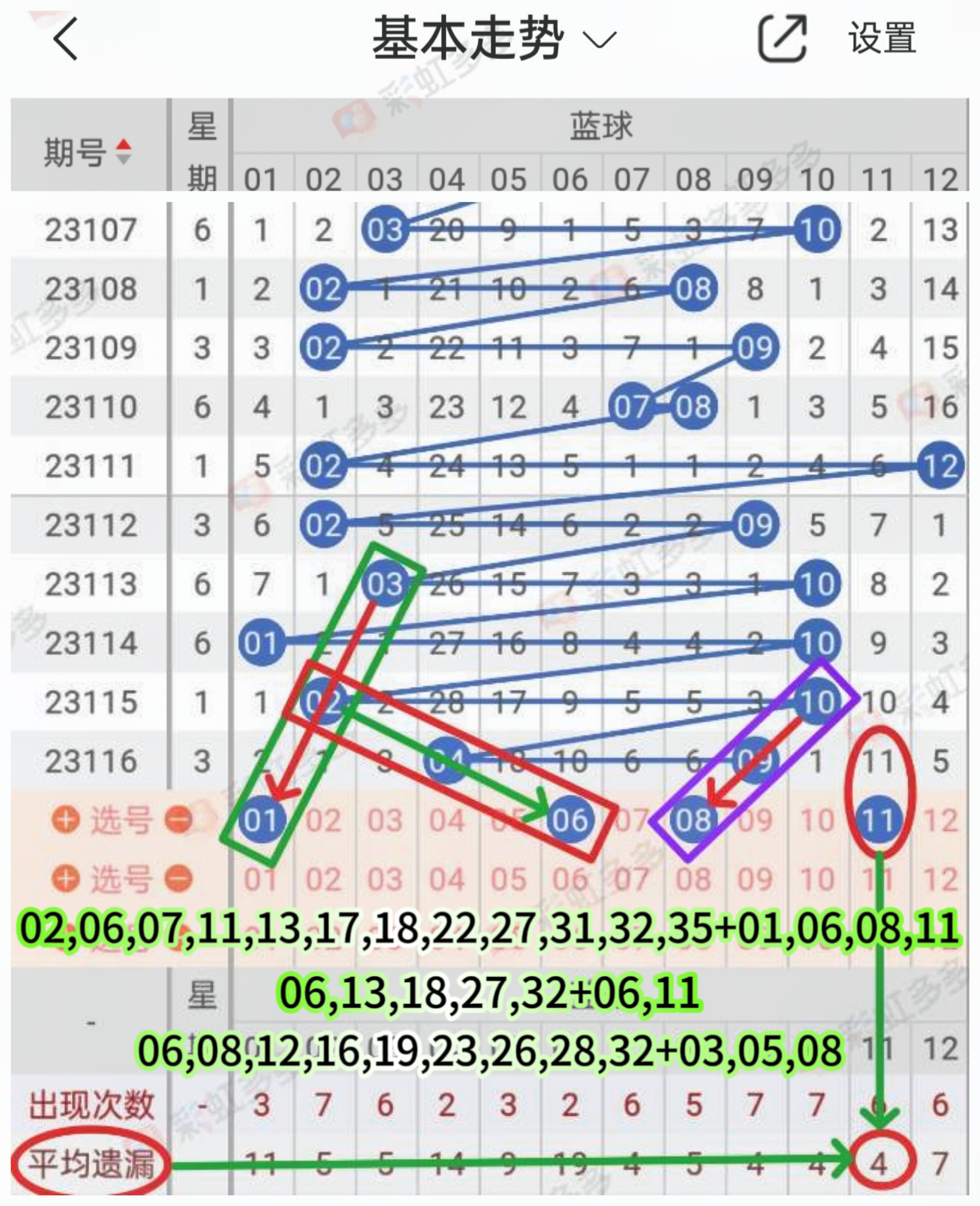https://f.jiangduoduo.com/info/169711512114587b72711-33d0-4d86-8415-b37b54725d3e.jpg