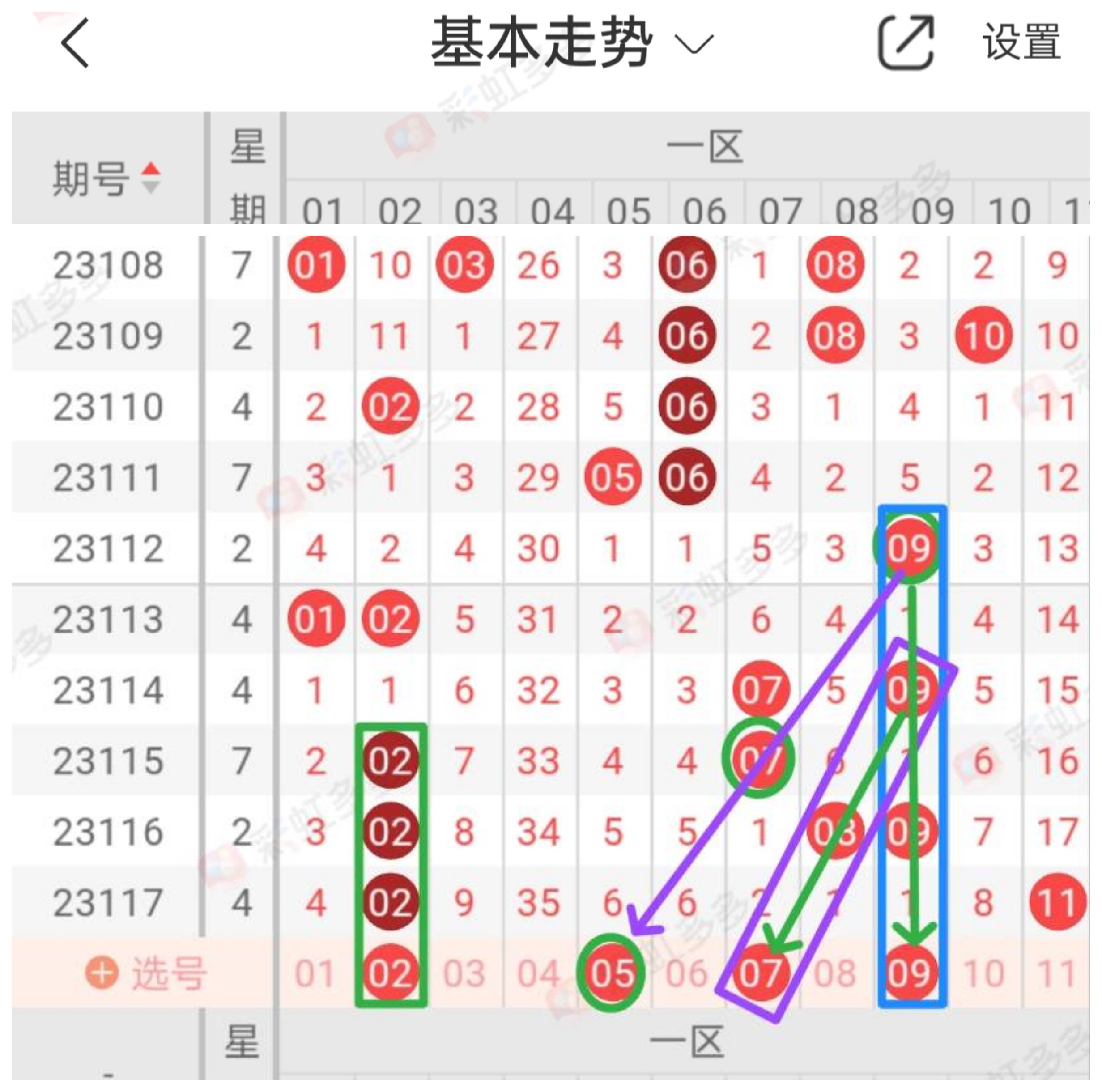https://f.jiangduoduo.com/info/16972541660492eb779ad-fea8-4de1-b4fe-4ec2b9a5ec85.jpg