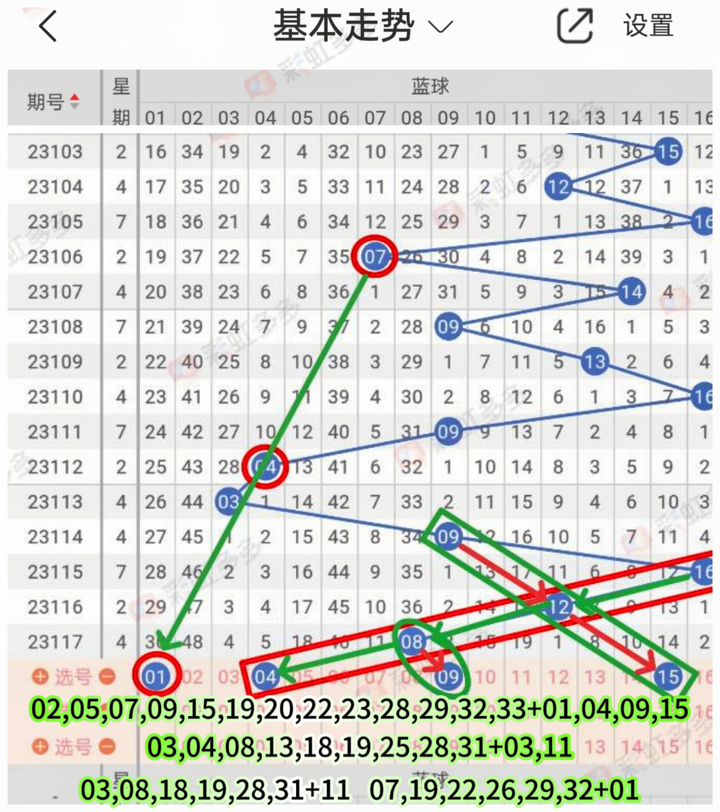 https://f.jiangduoduo.com/info/16972544048358f742ade-58ad-42f7-8b6d-0886c0275732.jpg