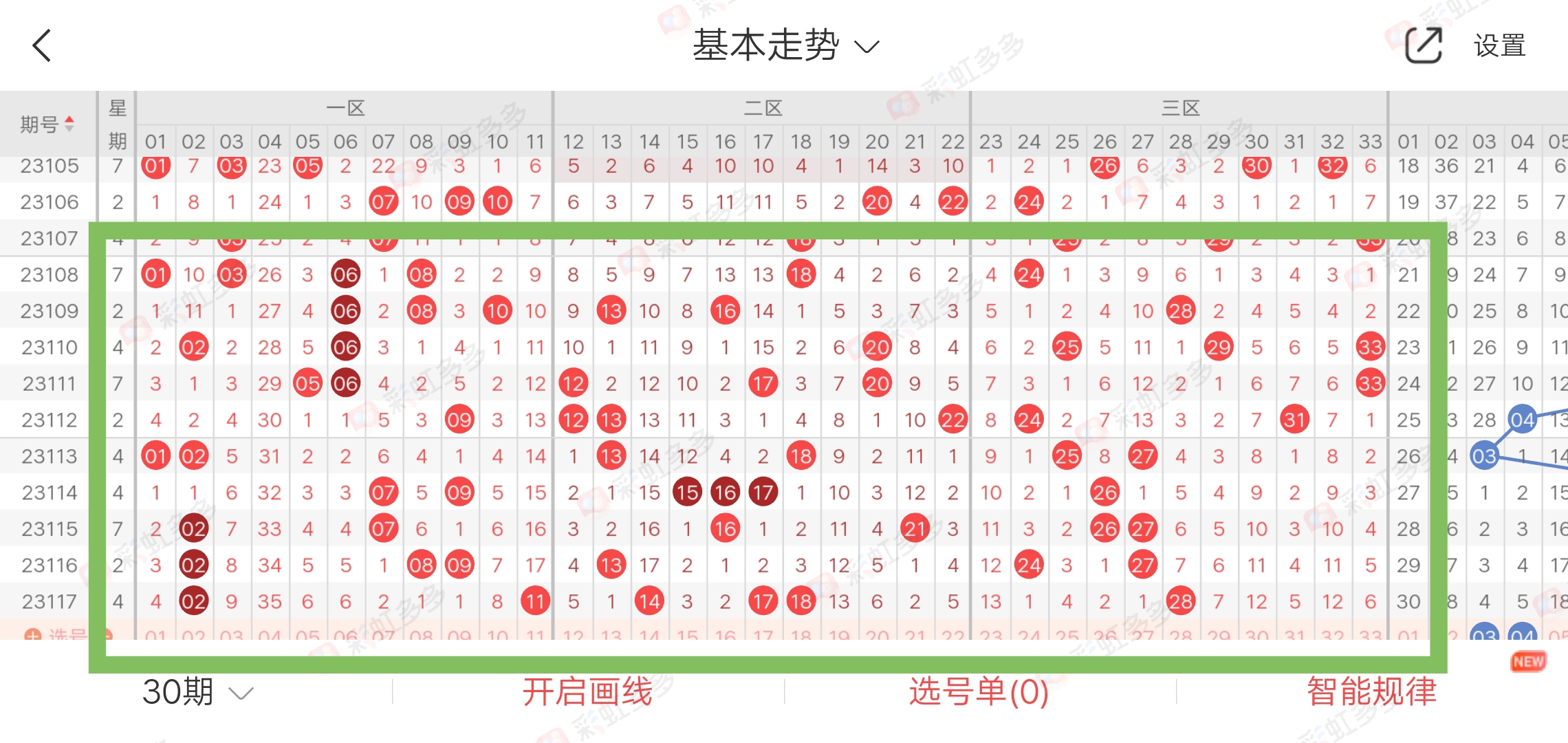 https://f.jiangduoduo.com/info/16972730109311a1a0725-999d-4ce0-8036-7590abdfaaa1.jpg