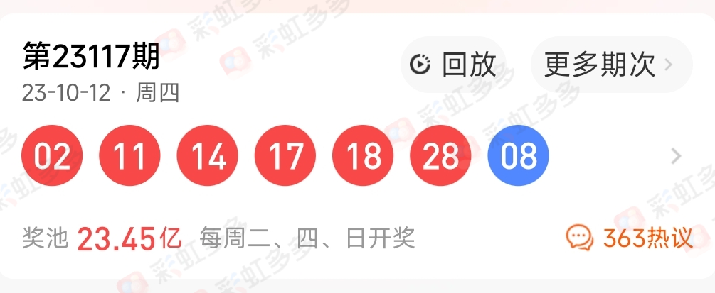 https://f.jiangduoduo.com/info/1697342374514b6d05d9c-d0b5-403b-8d54-351d8329ccec.jpg