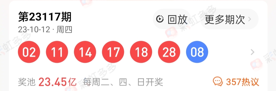 https://f.jiangduoduo.com/info/16973488656772aa41be7-ad27-4bc0-a3cc-fa143c6264a5.jpg
