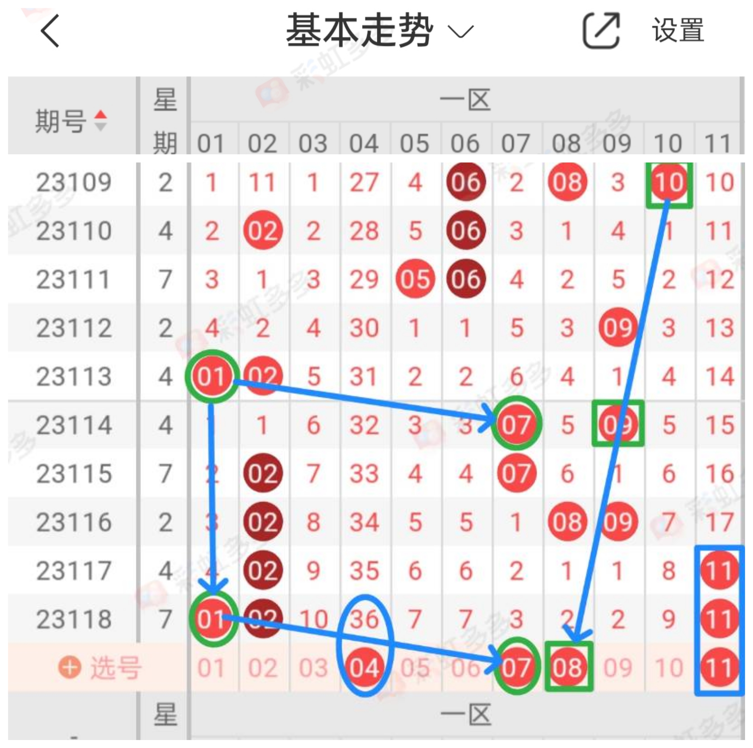 https://f.jiangduoduo.com/info/169748146465393d65fe7-fa0f-4a1f-b0b0-7889be32785a.jpg