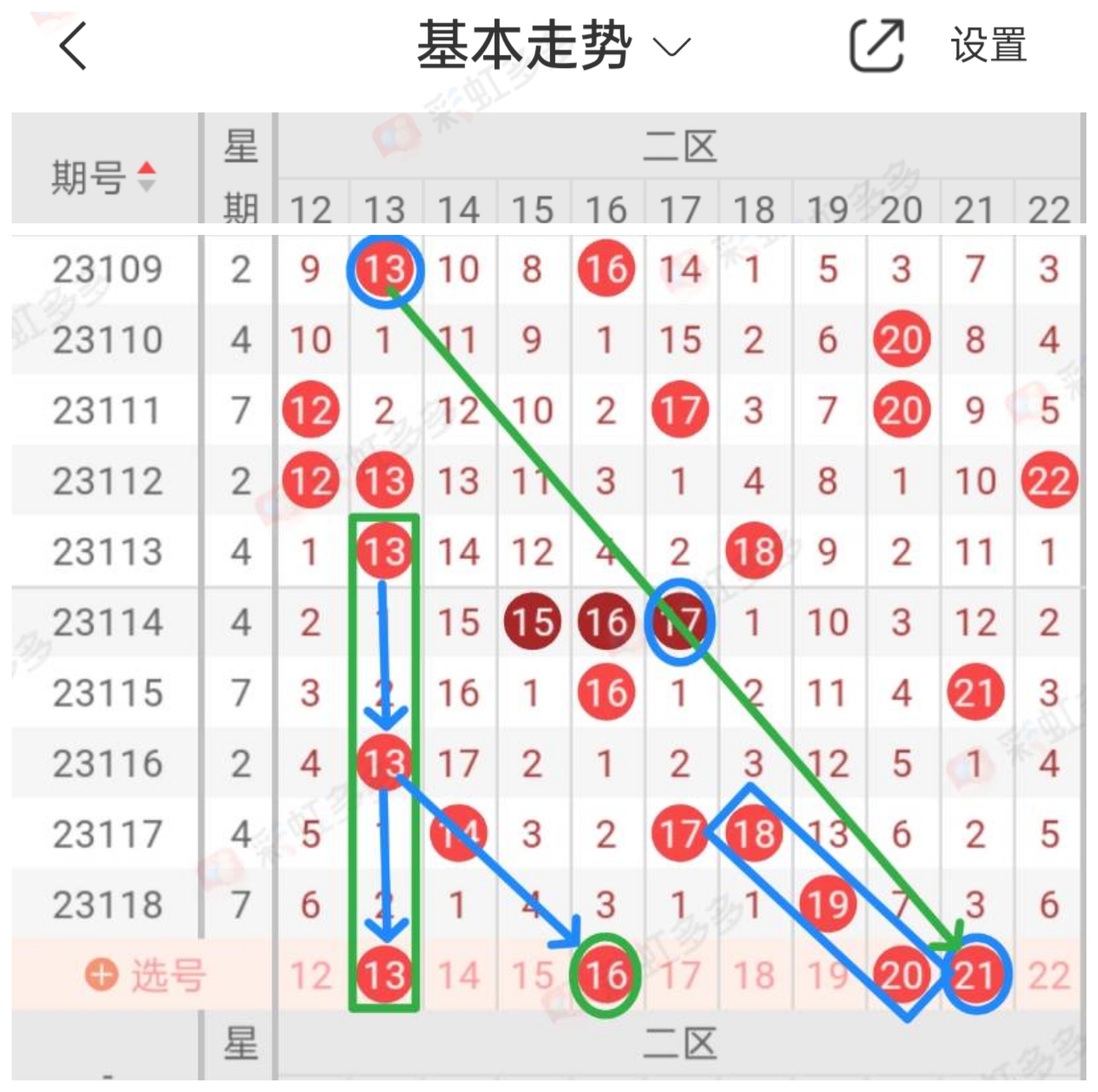 https://f.jiangduoduo.com/info/16974815226615cecdb30-89c9-44b0-a724-cc78c95af9b2.jpg
