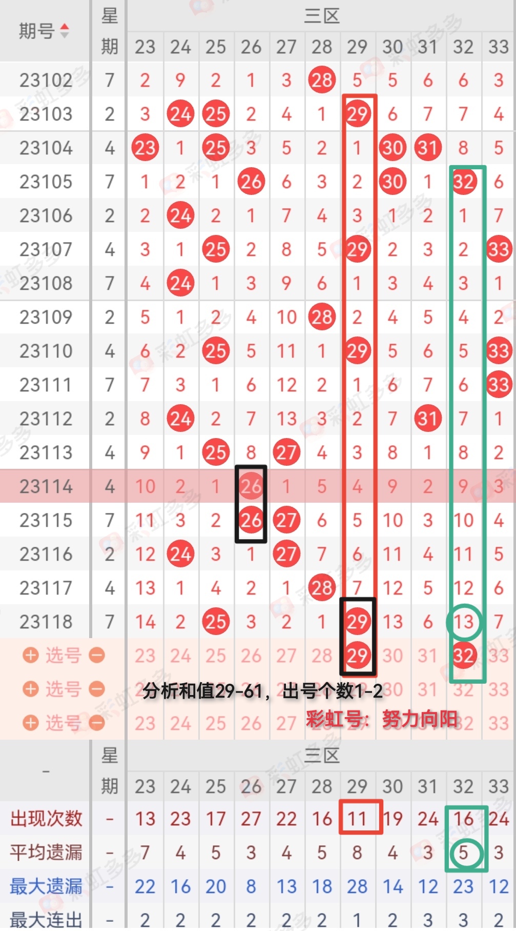 https://f.jiangduoduo.com/info/169749712206870c76cd1-2c51-403c-ba83-31d0e9ba7c63.jpg
